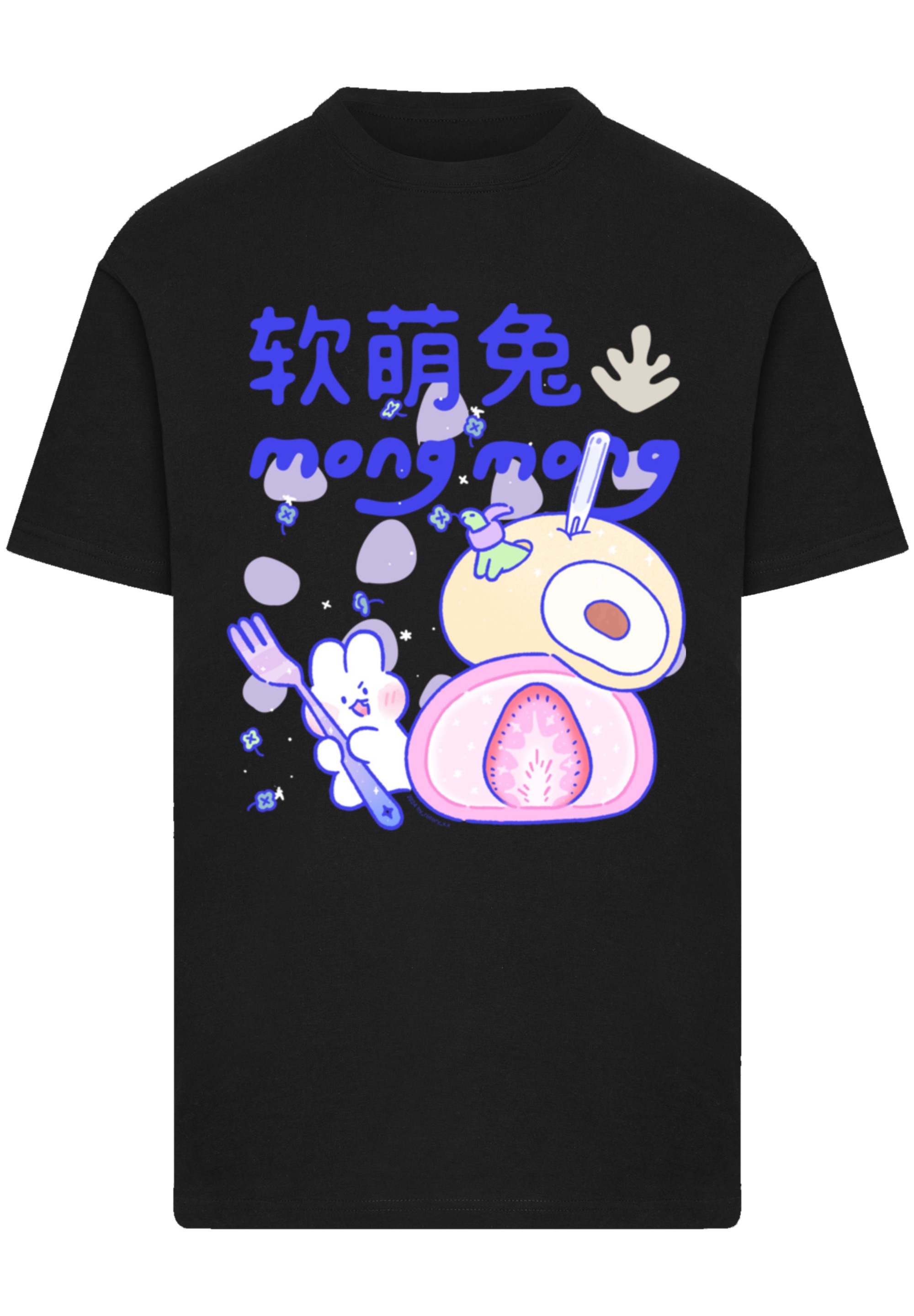 F4NT4STIC T-Shirt »Lovely MongMong Mandarin Text Eating Mochi«, Premium Qualität
