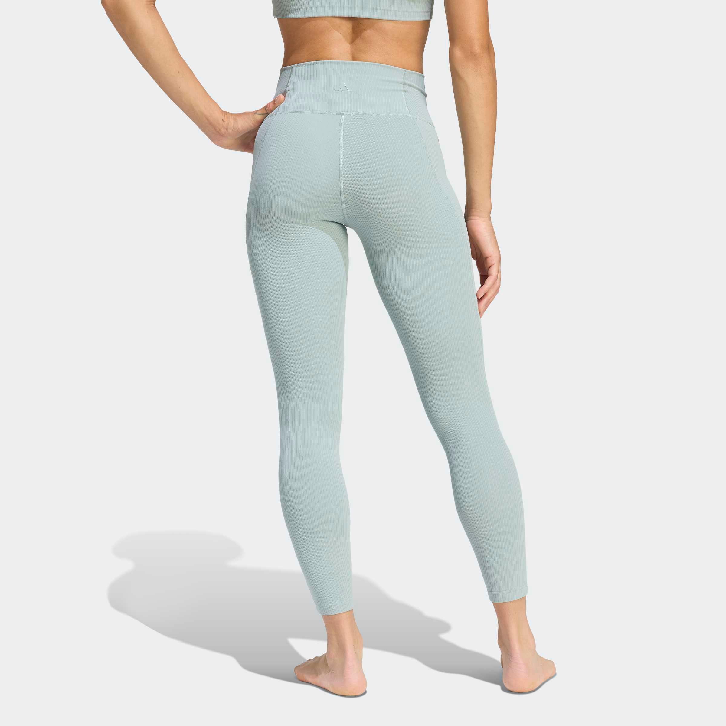 adidas Performance Trainingstights »ADIDAS ALL ME RIB 7/8 LEGGINGS«