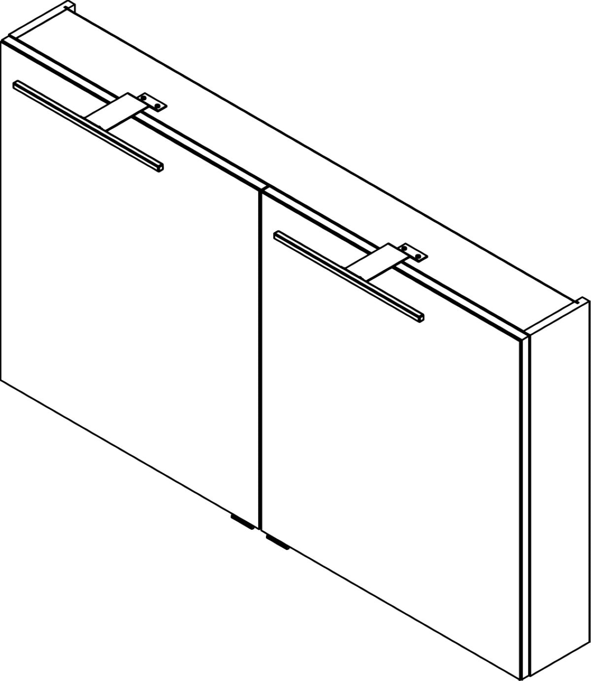FACKELMANN Spiegelschrank
