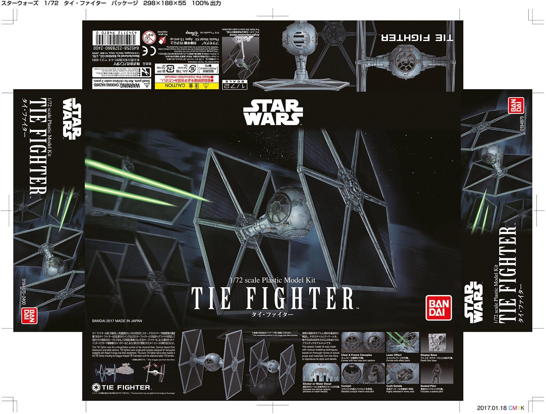 Bandai Modellbausatz »Star Wars TIE Fighter«, 1:72