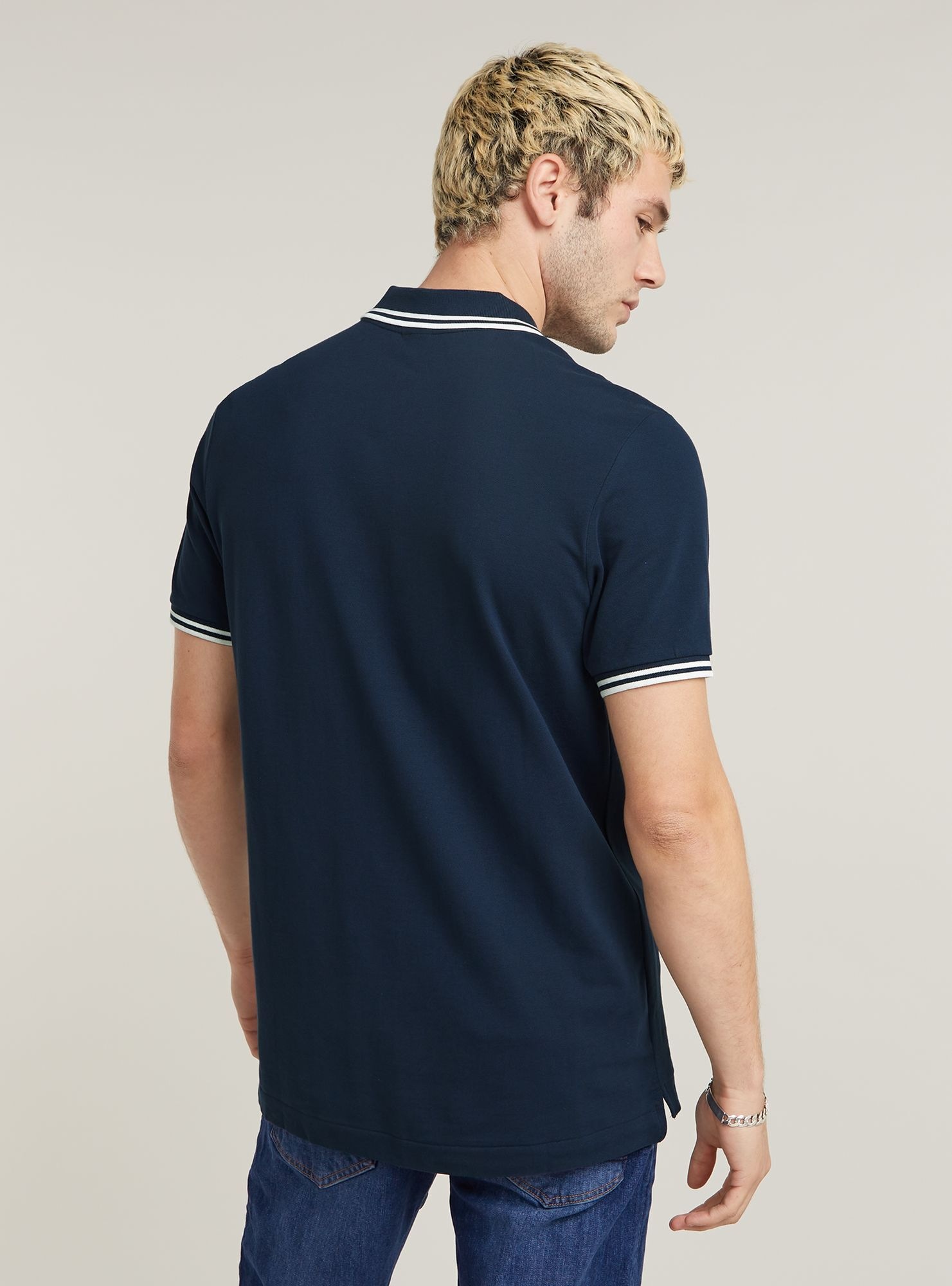 G-STAR Poloshirt "Dunda Slim Stripe Poloshirt" günstig online kaufen