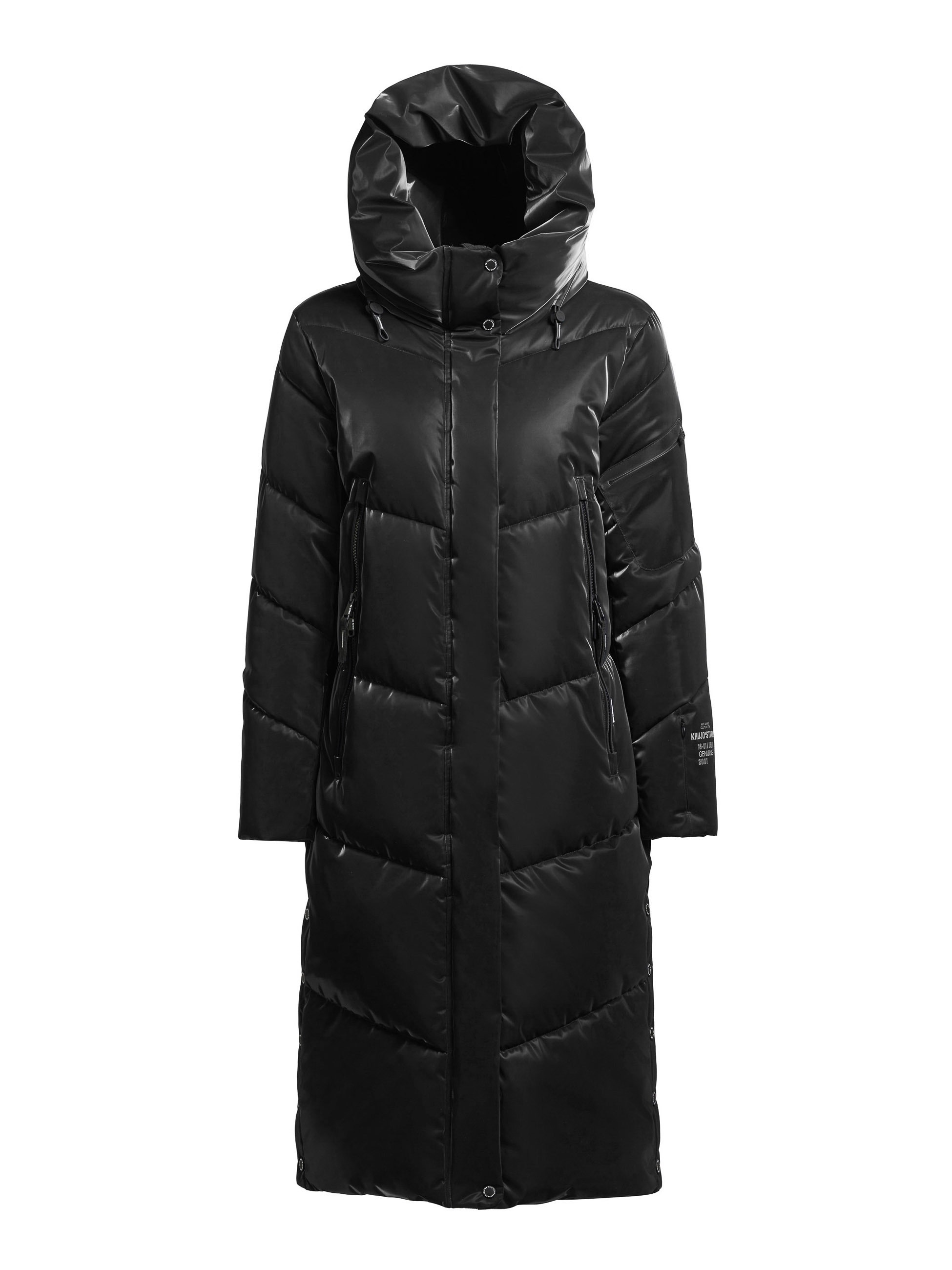 khujo Steppmantel »PULSET SHINY«