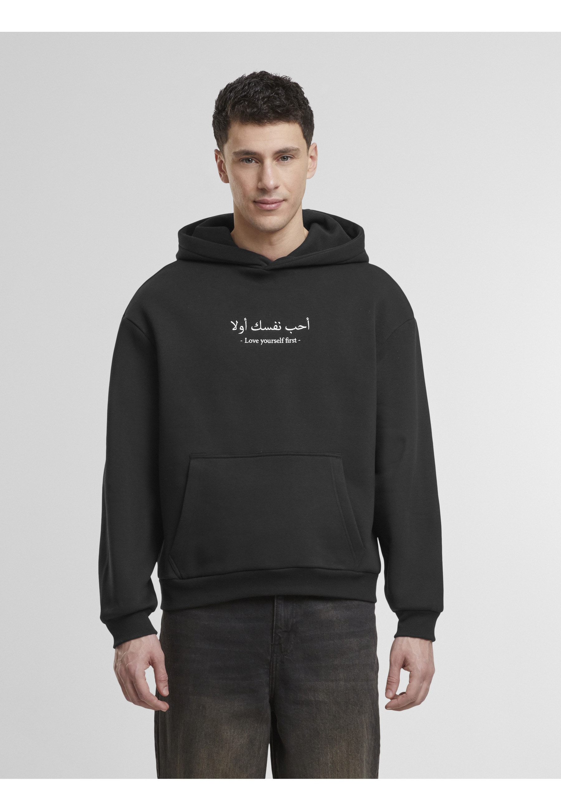 MisterTee Kapuzenpullover »MisterTee Love Yourself First EMB Fluffy Hoody« 1 Stk.
