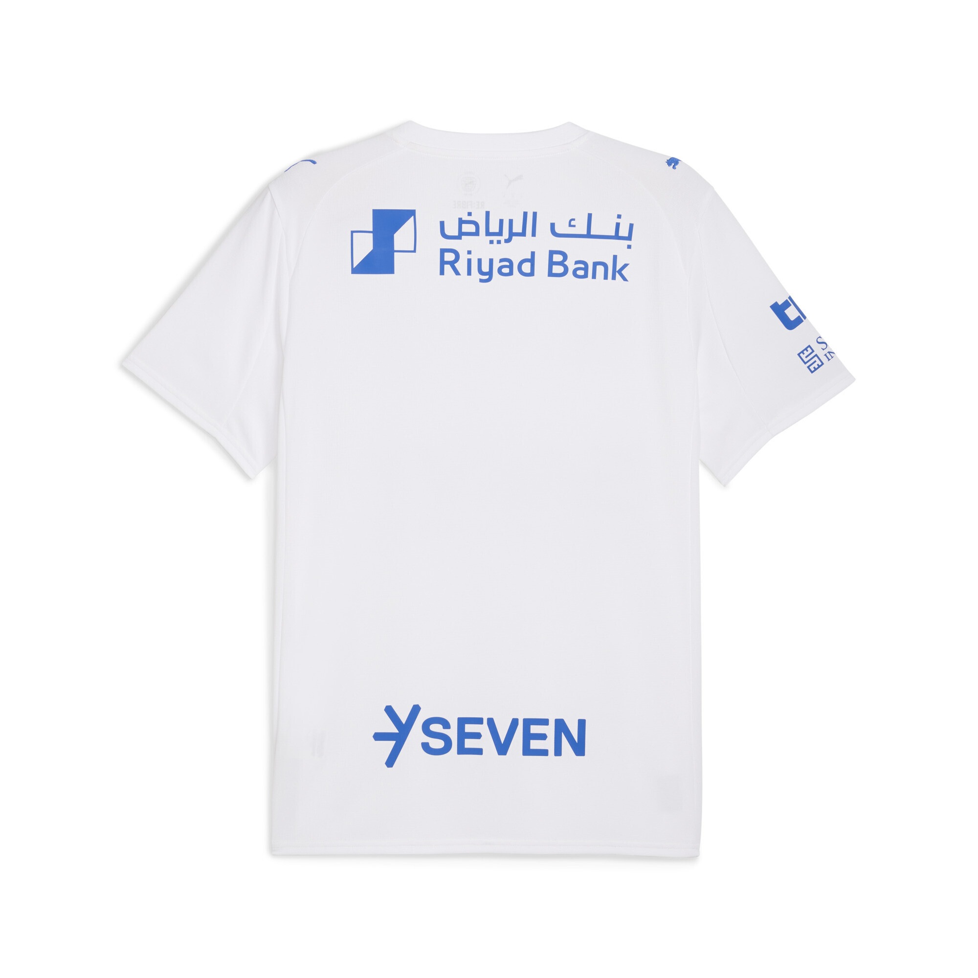 PUMA Trainingsshirt »Al-Hilal SFC 25/26 Auswärtstrikot Herren«