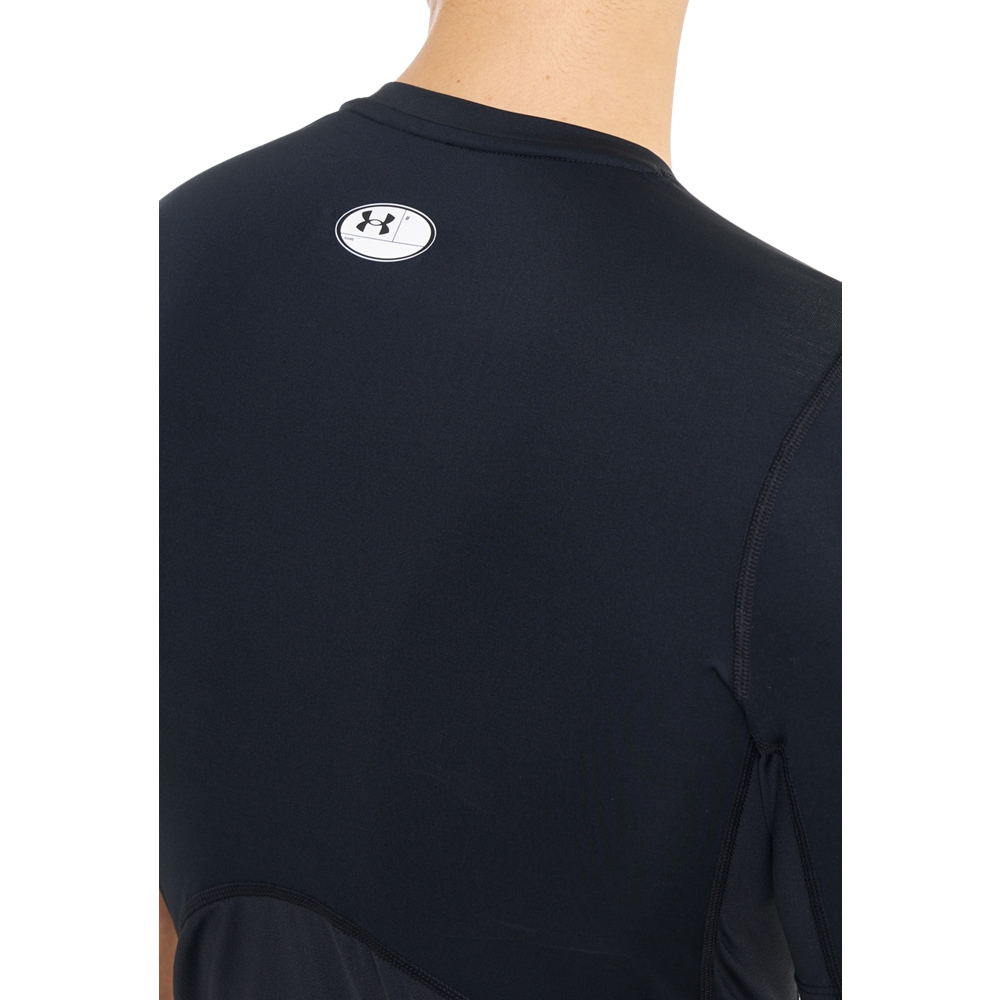 Under Armour® Trainingsshirt »UA HG ARMOUR COMP SS«, (1 tlg.)