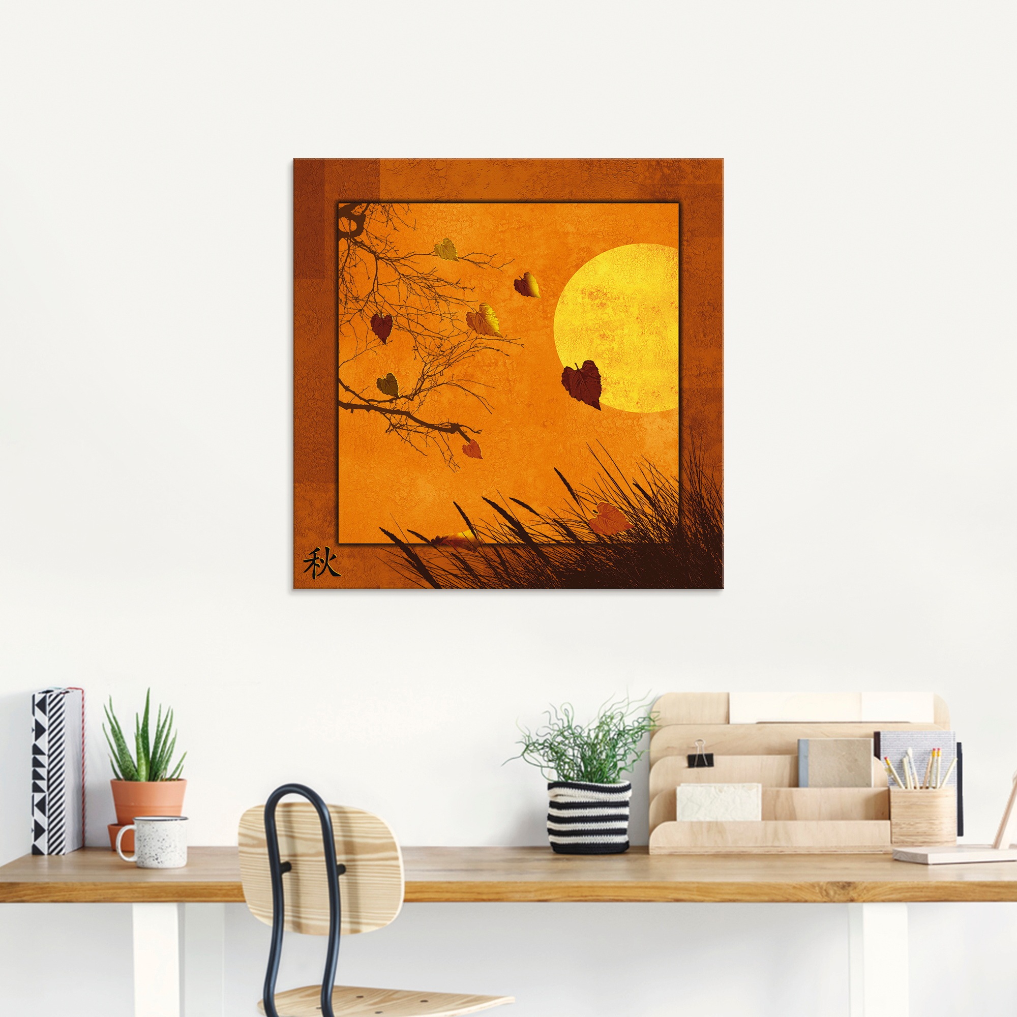 Artland Glasbild »Serie vier Jahreszeiten - Herbst«, Vier Jahreszeiten, (1 St.), in verschiedenen Größen