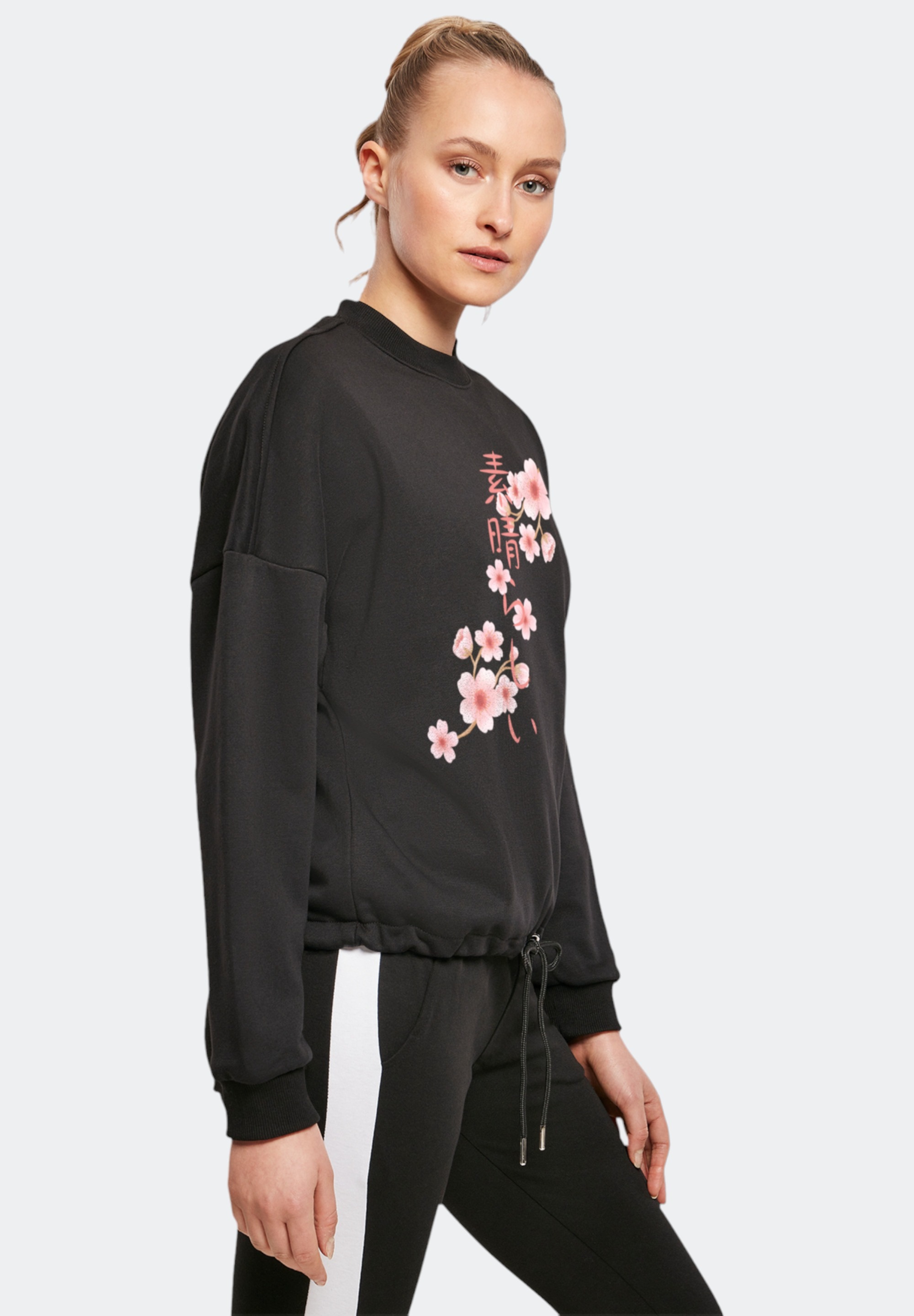 F4NT4STIC Sweatshirt »Kirschblüten Asien«, Print