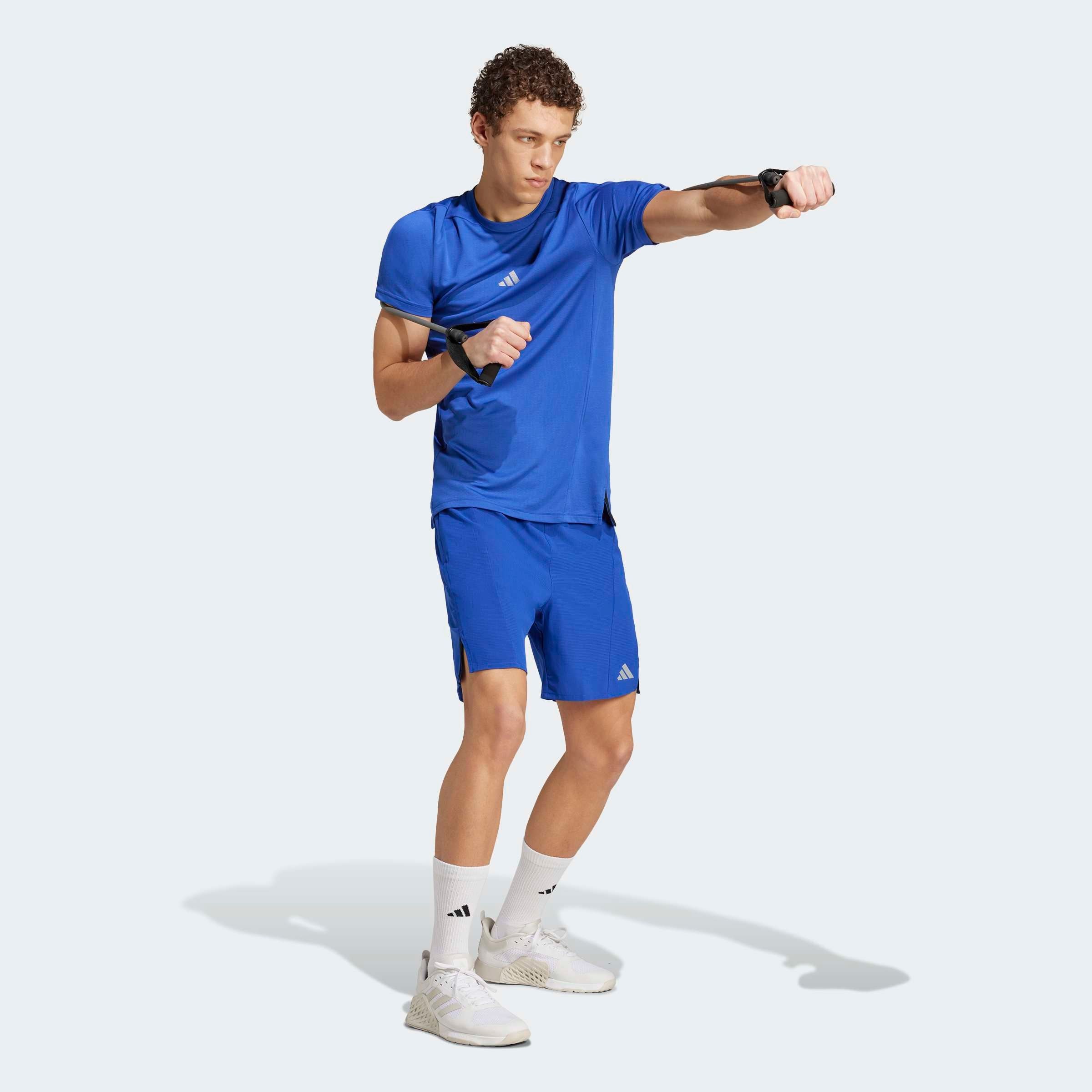 adidas Performance Shorts »D4T HR SHO«