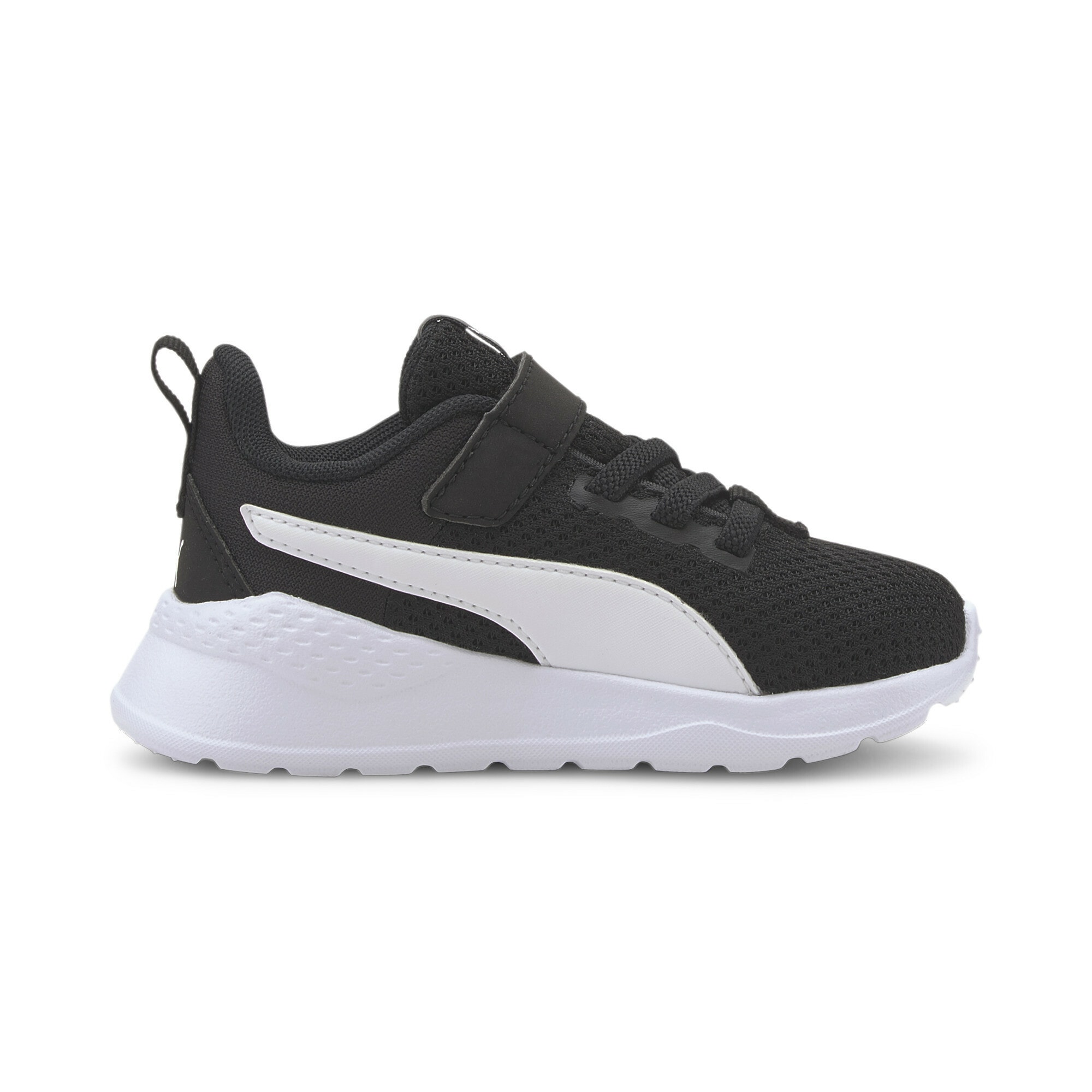 PUMA Laufschuh »Anzarun Lite Sneakers Kinder«