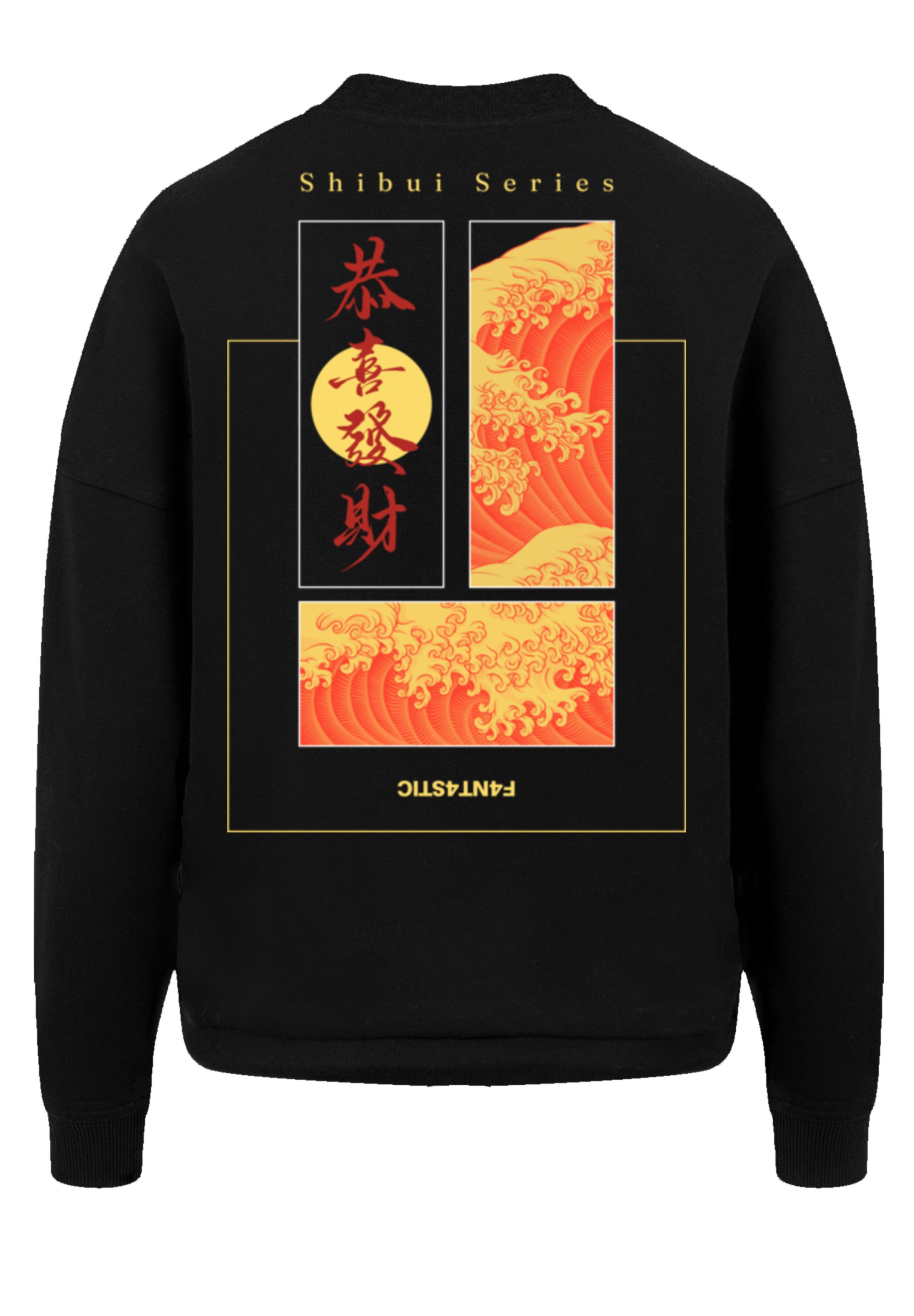 F4NT4STIC Sweatshirt »Shibui Series Oversize Japan Streetstyle«, Japan Streetwear Styles