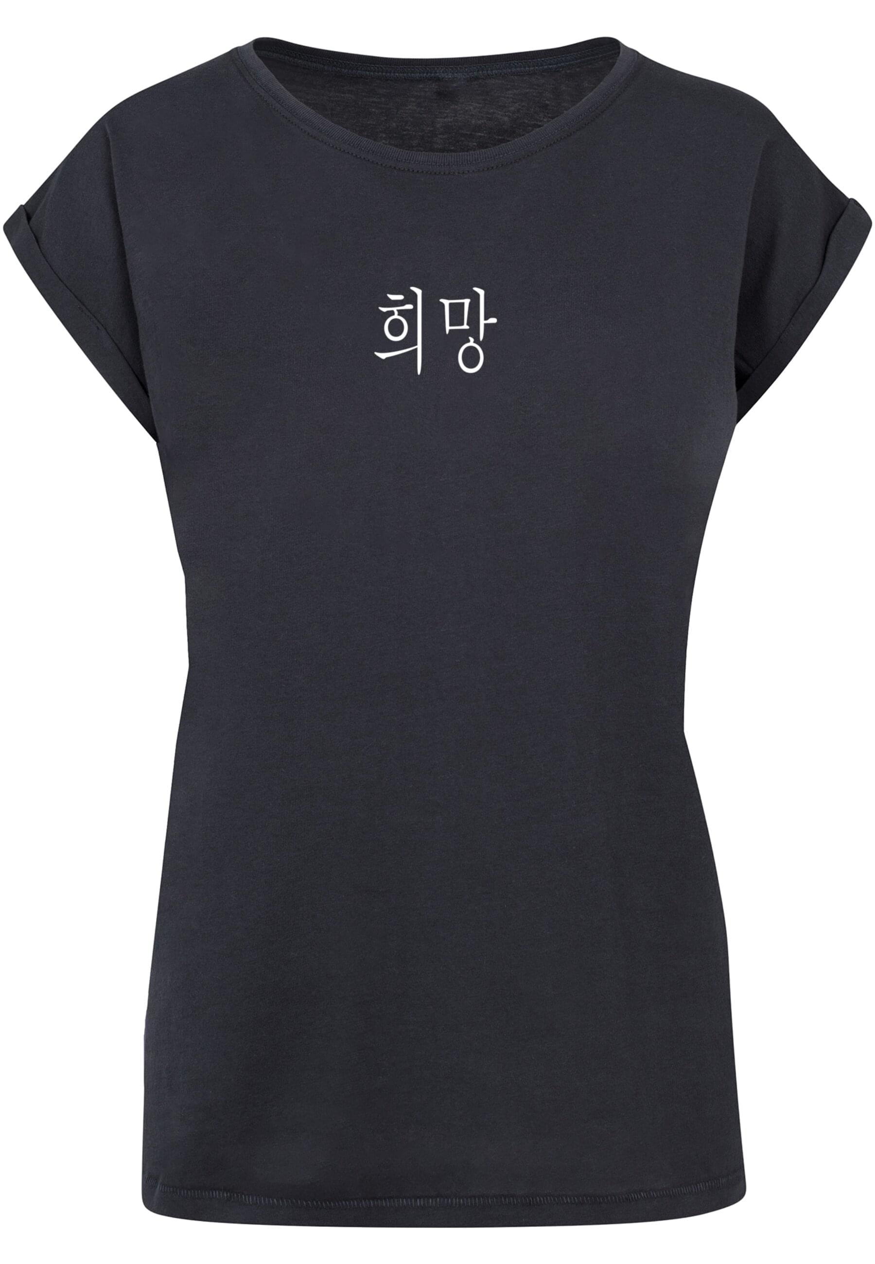 Merchcode T-Shirt "Merchcode Damen Ladies K HOPE T-Shirt" 1 Stk. tlg. günstig online kaufen