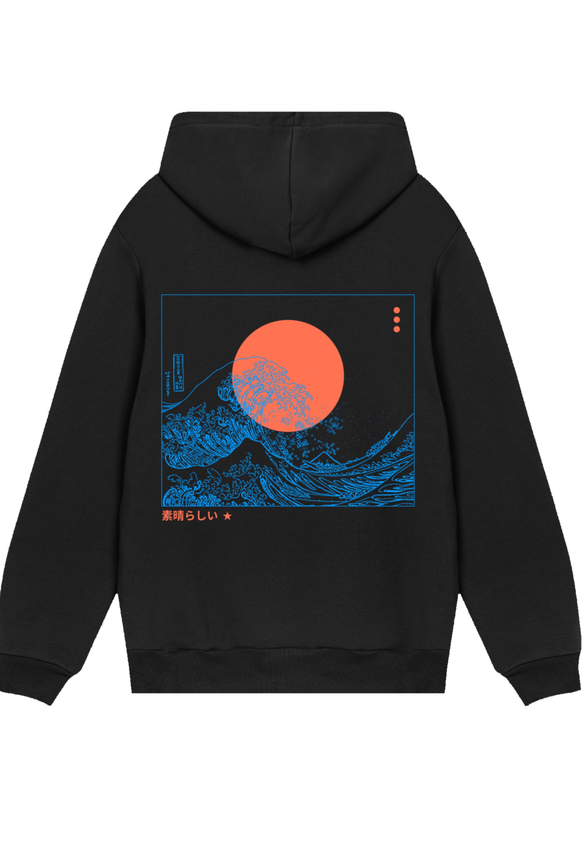 F4NT4STIC Kapuzenpullover »Kanagawa Welle Japan«, Premium Qualität