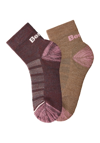 Wandersocken, (Set, 2 Paar)