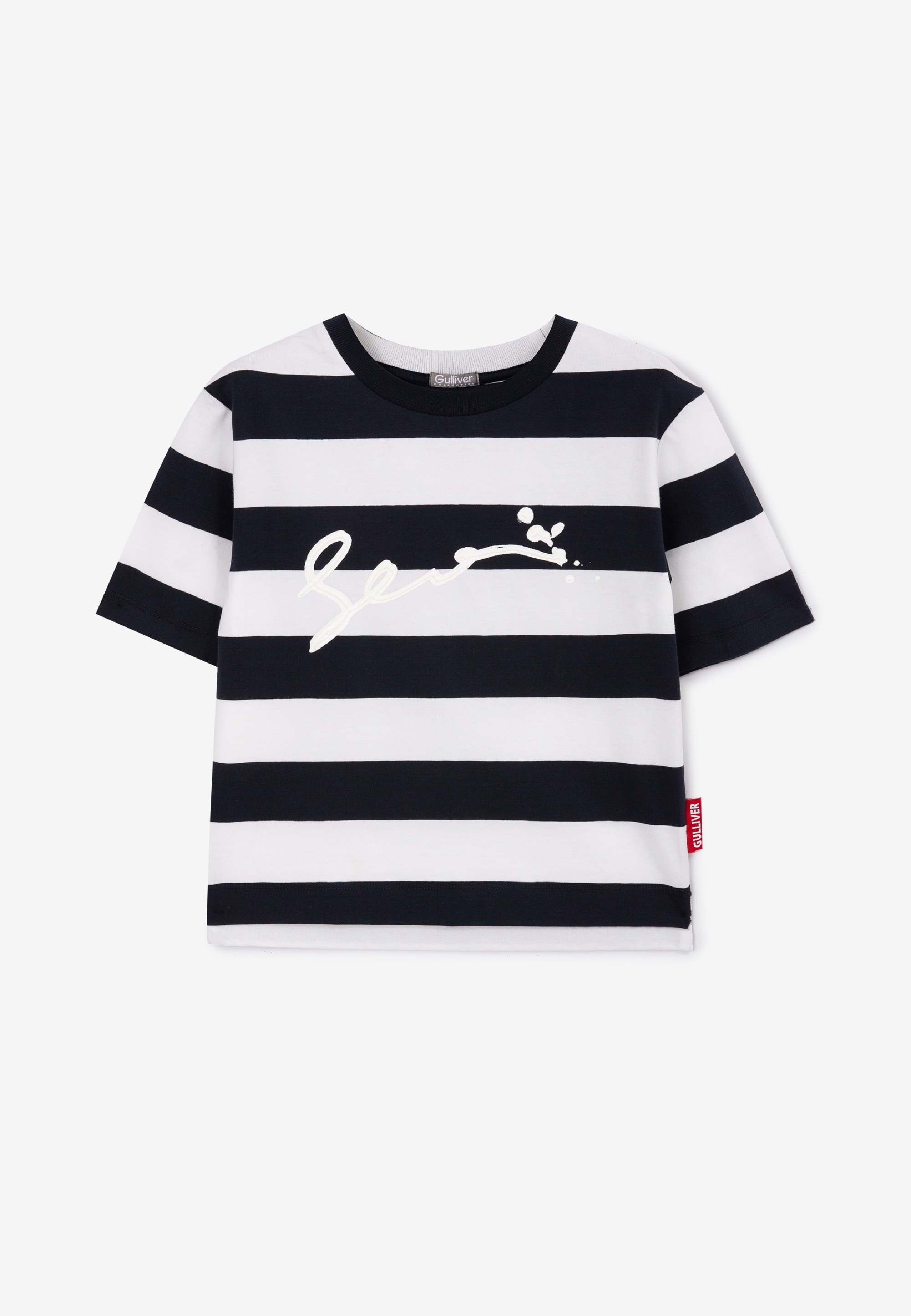 Gulliver T-Shirt, mit Streifenprint