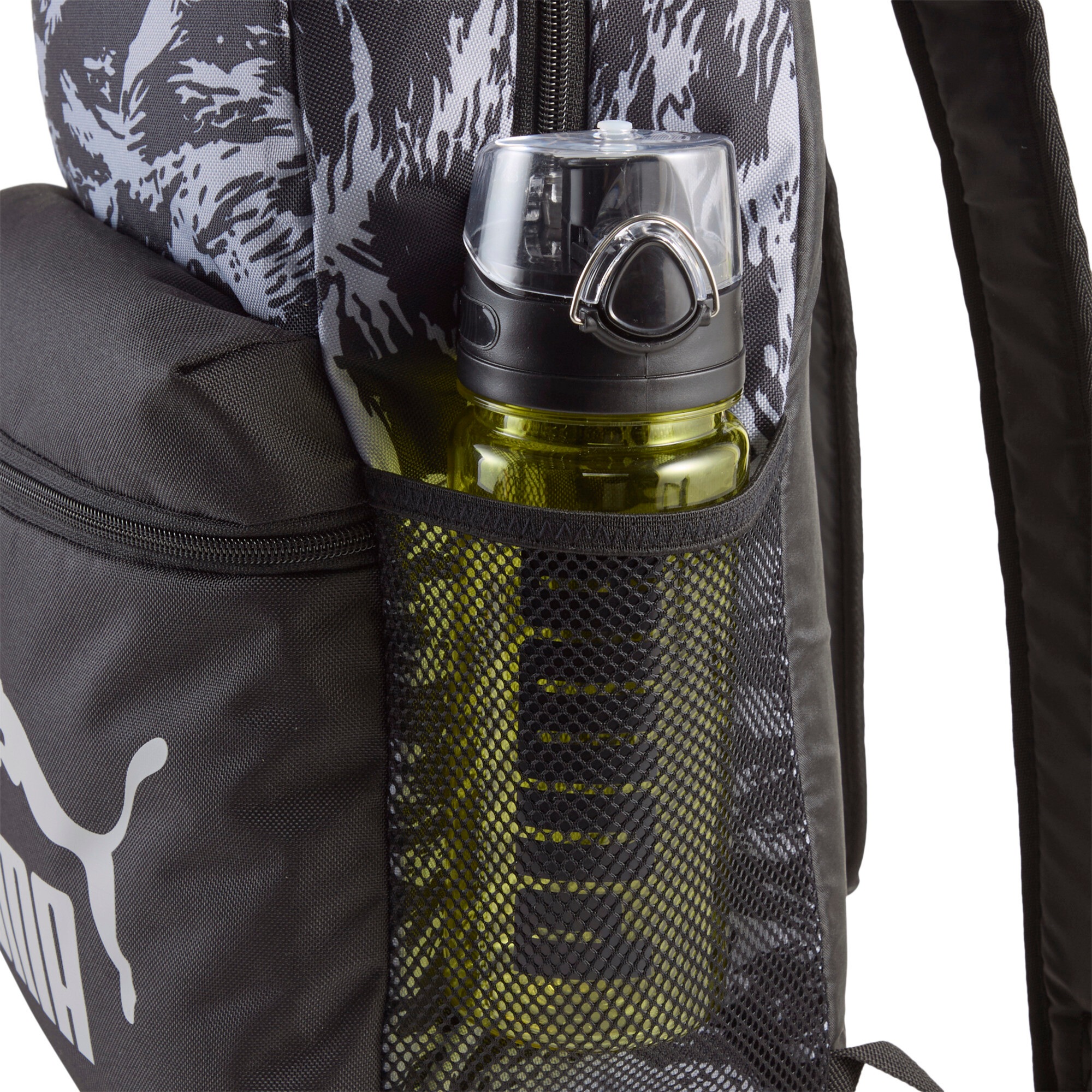 PUMA Rucksack »PHASE AOP BACKPACK«