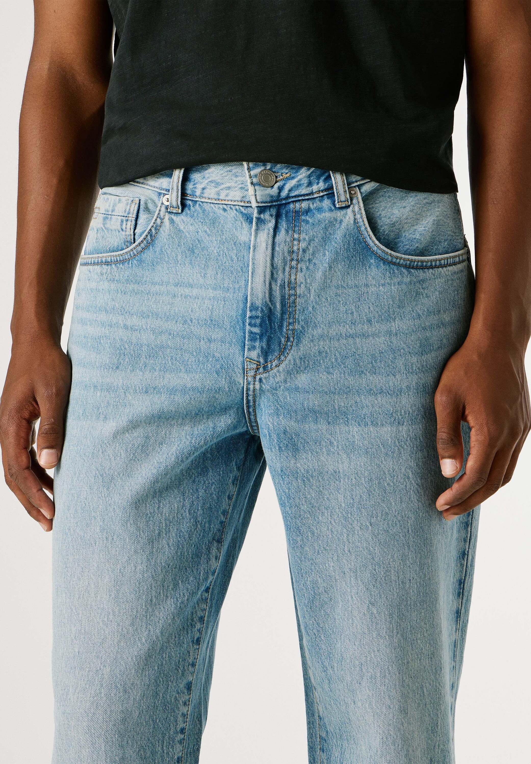Pepe Jeans Relax-fit-Jeans »relaxed fit jeans TAPERED JEANS CAMDEN«