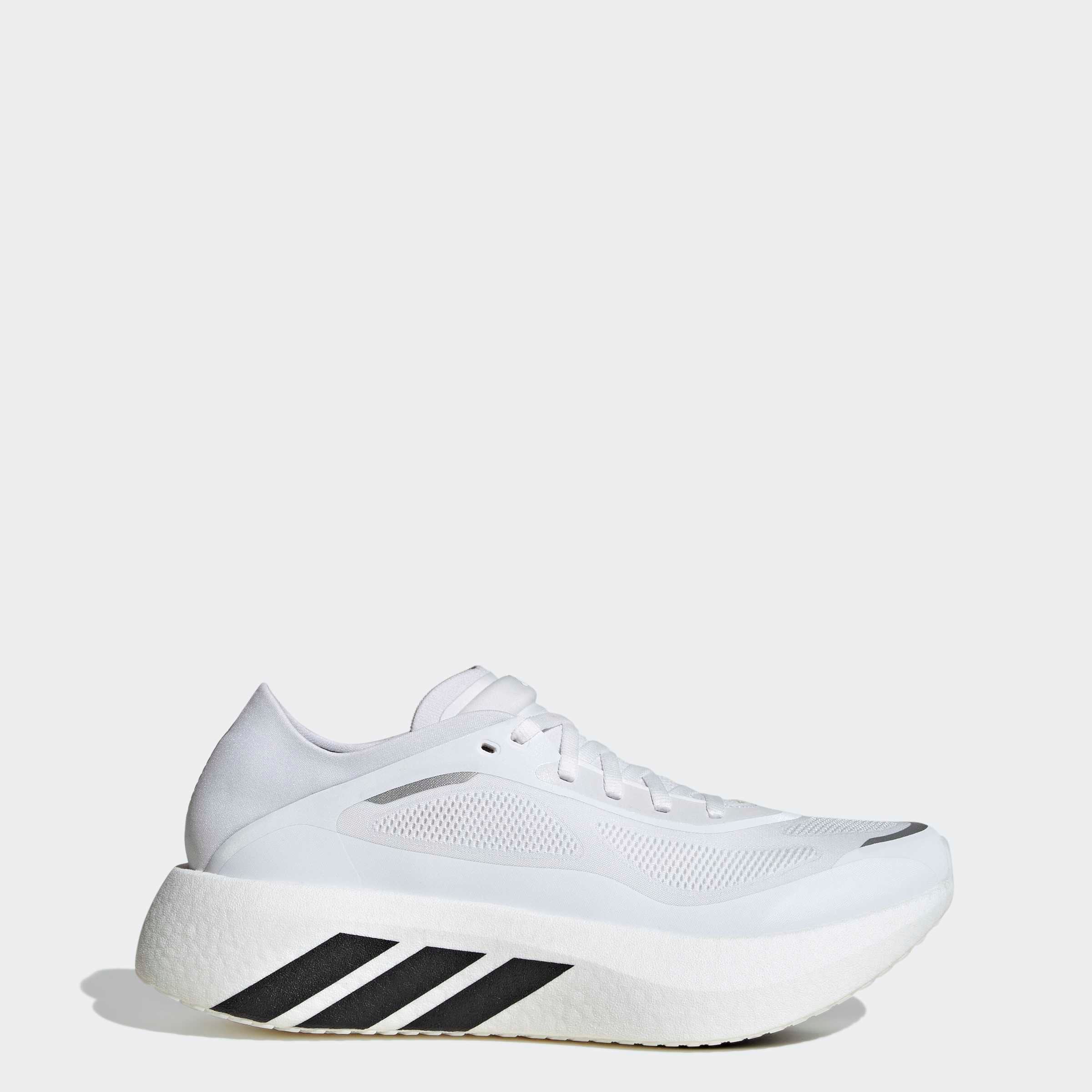 adidas Performance Laufschuh »HYPERBOOST RUN«