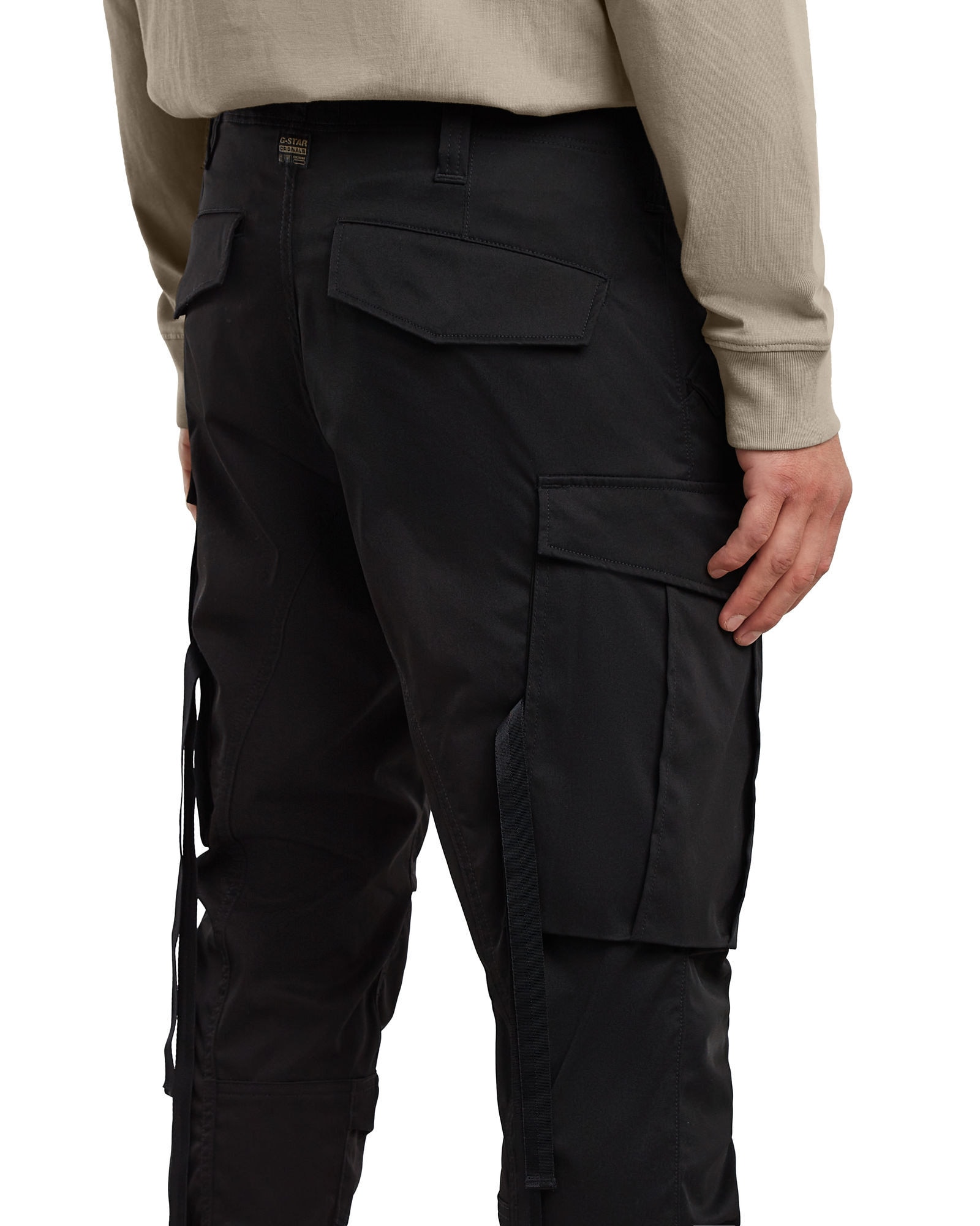 G-STAR Cargohose »MA-1 Skinny Cargohose«