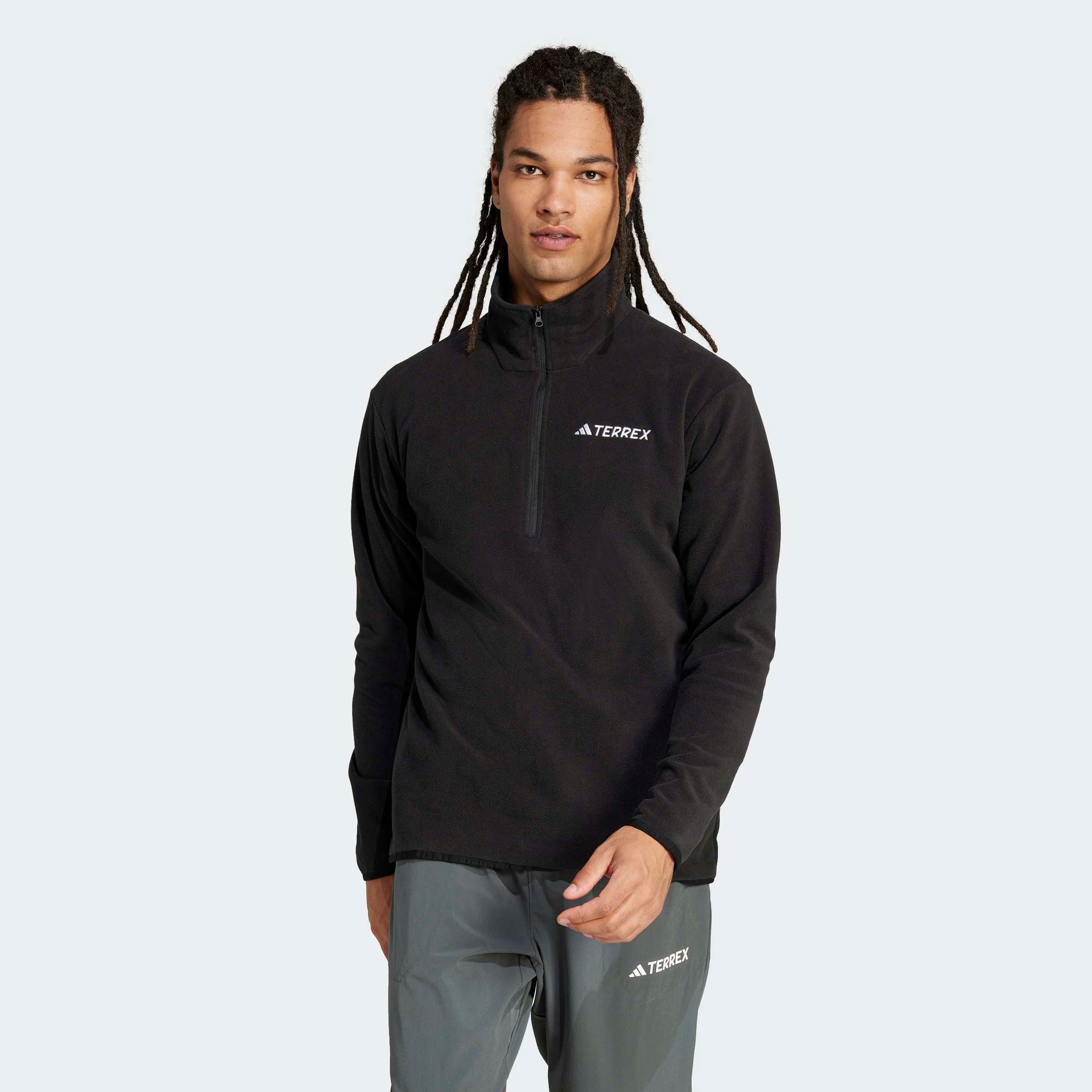 adidas TERREX Fleecepullover "MULTI ESSENTIALS 1/2 ZIP FLEECEOBERTEIL" günstig online kaufen