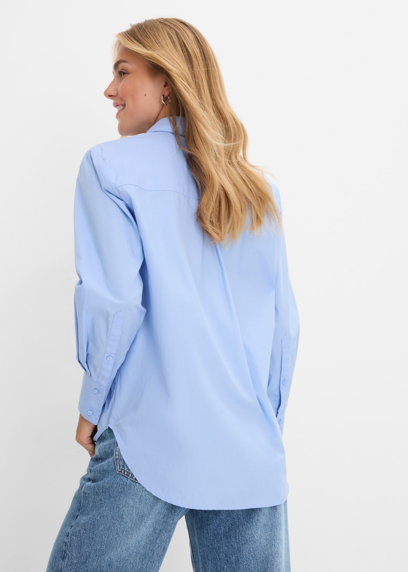 bonprix Hemdbluse aus Baumwolle, Loose Fit, mit überschnittener Schulter, Langarm