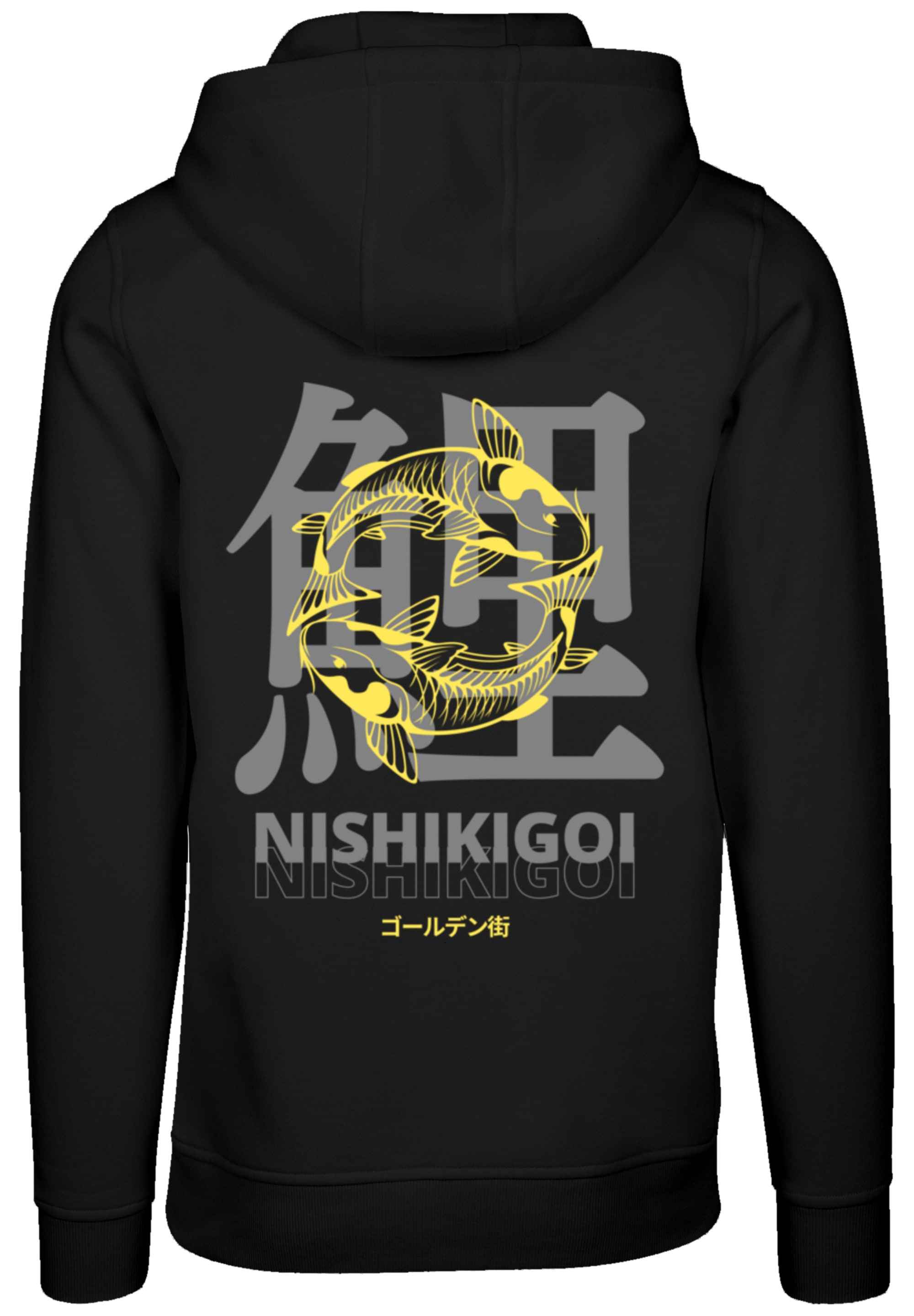 F4NT4STIC Kapuzenpullover »Koi Golden Gai«, Print