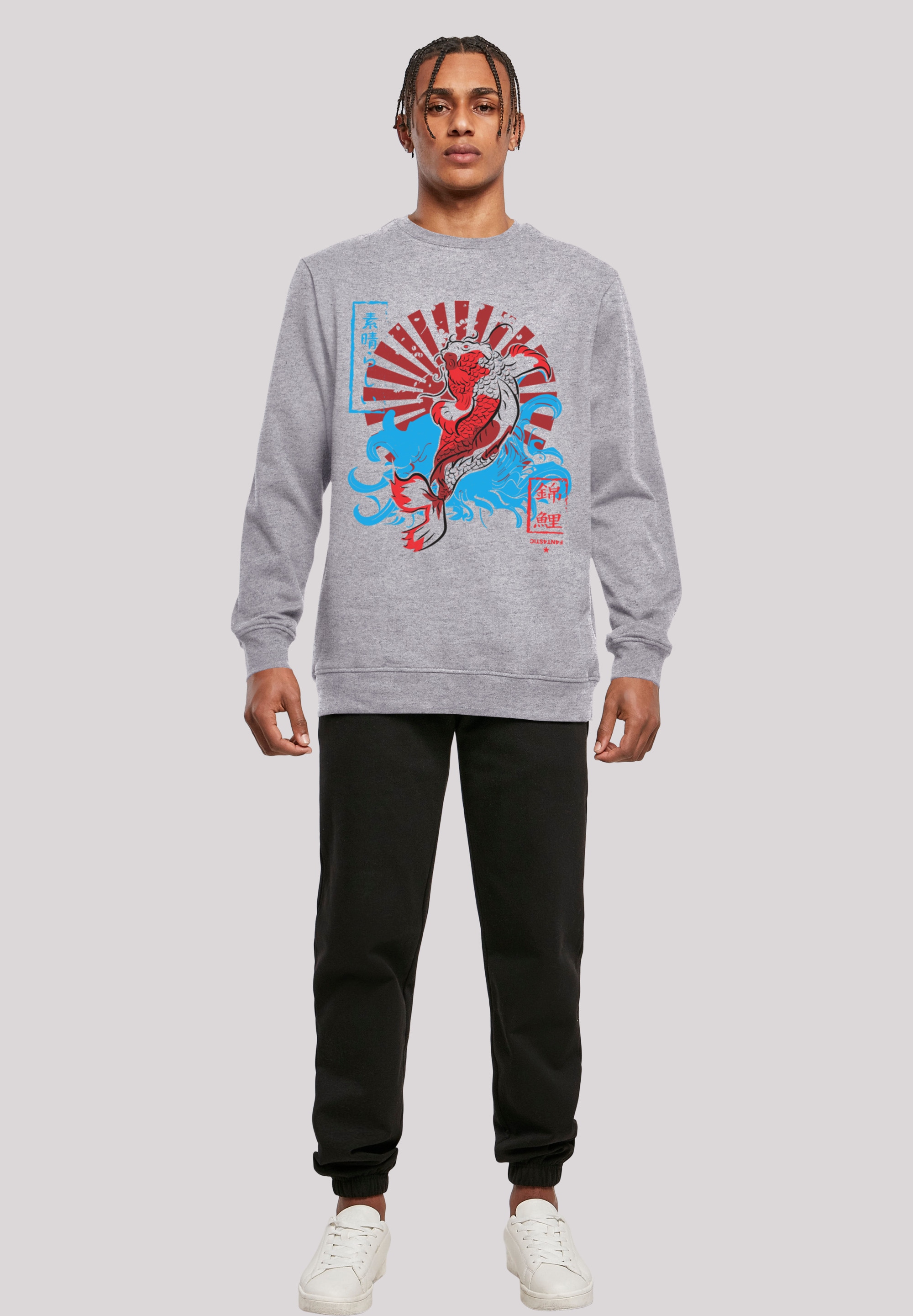 F4NT4STIC Kapuzenpullover »Japan Koi Fisch Karpfen«, Print