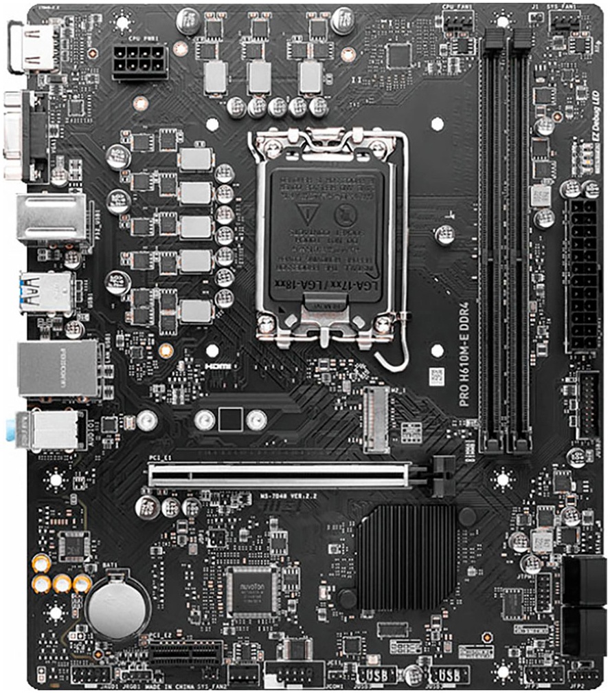 MSI Mainboard »PRO H610M-E DDR4«