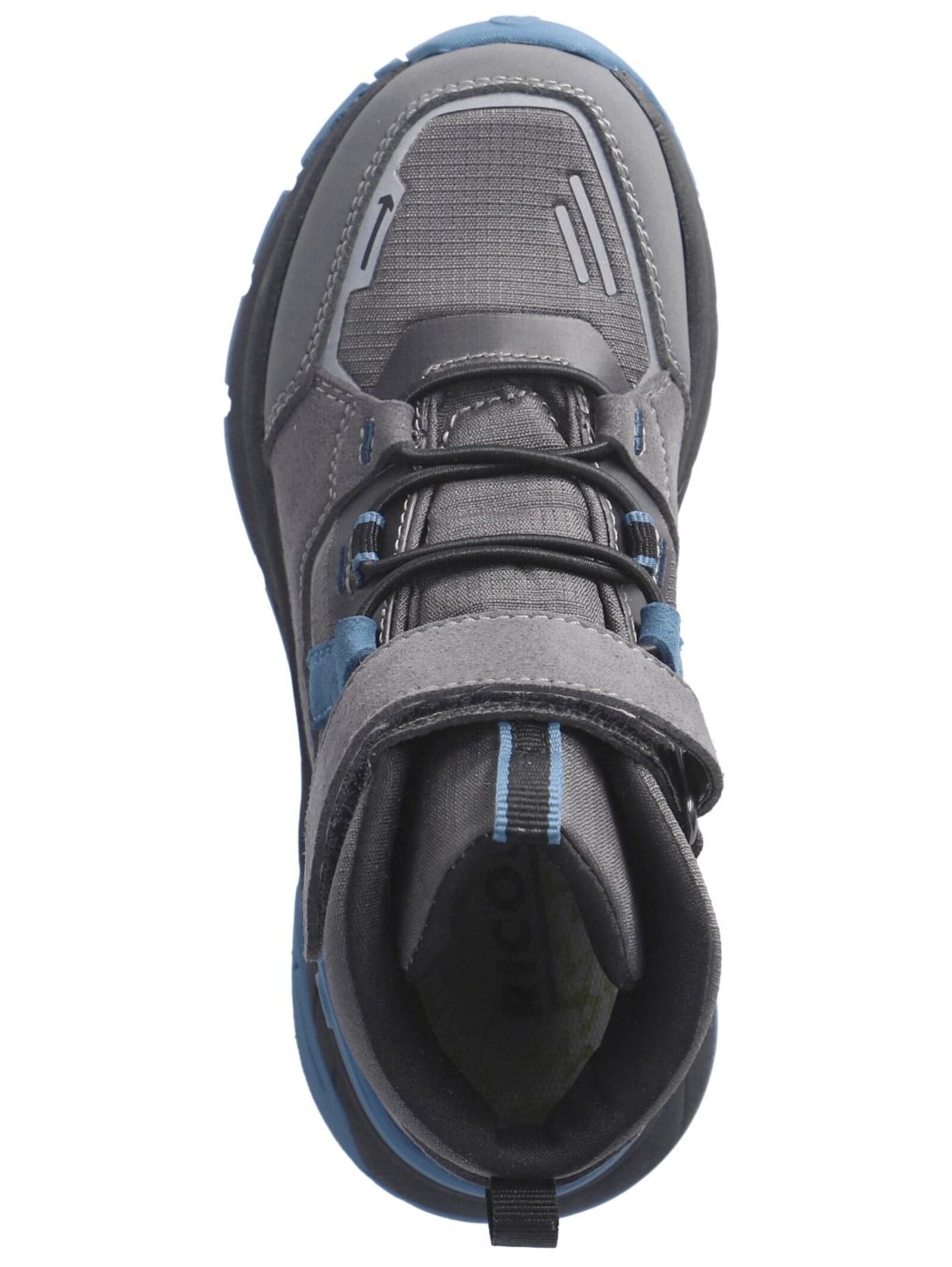 Ricosta Stiefelette »Ricosta Stiefelette Mesh«