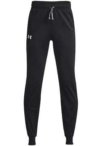 Under Armour ® sportinės kelnės