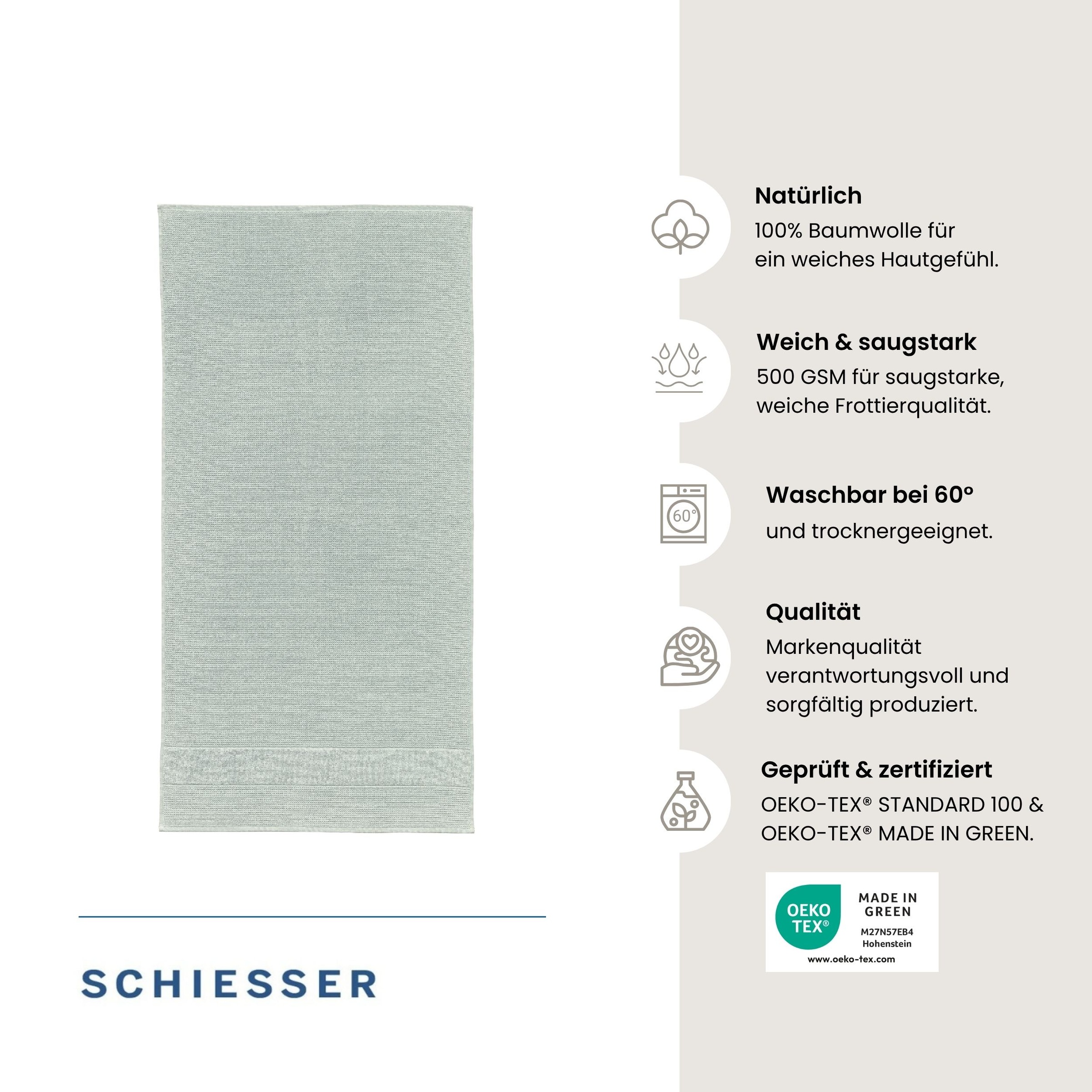 Schiesser Saunatuch "Turin in angesagter Reiskornoptik" OEKO-TEX MADE IN GREEN