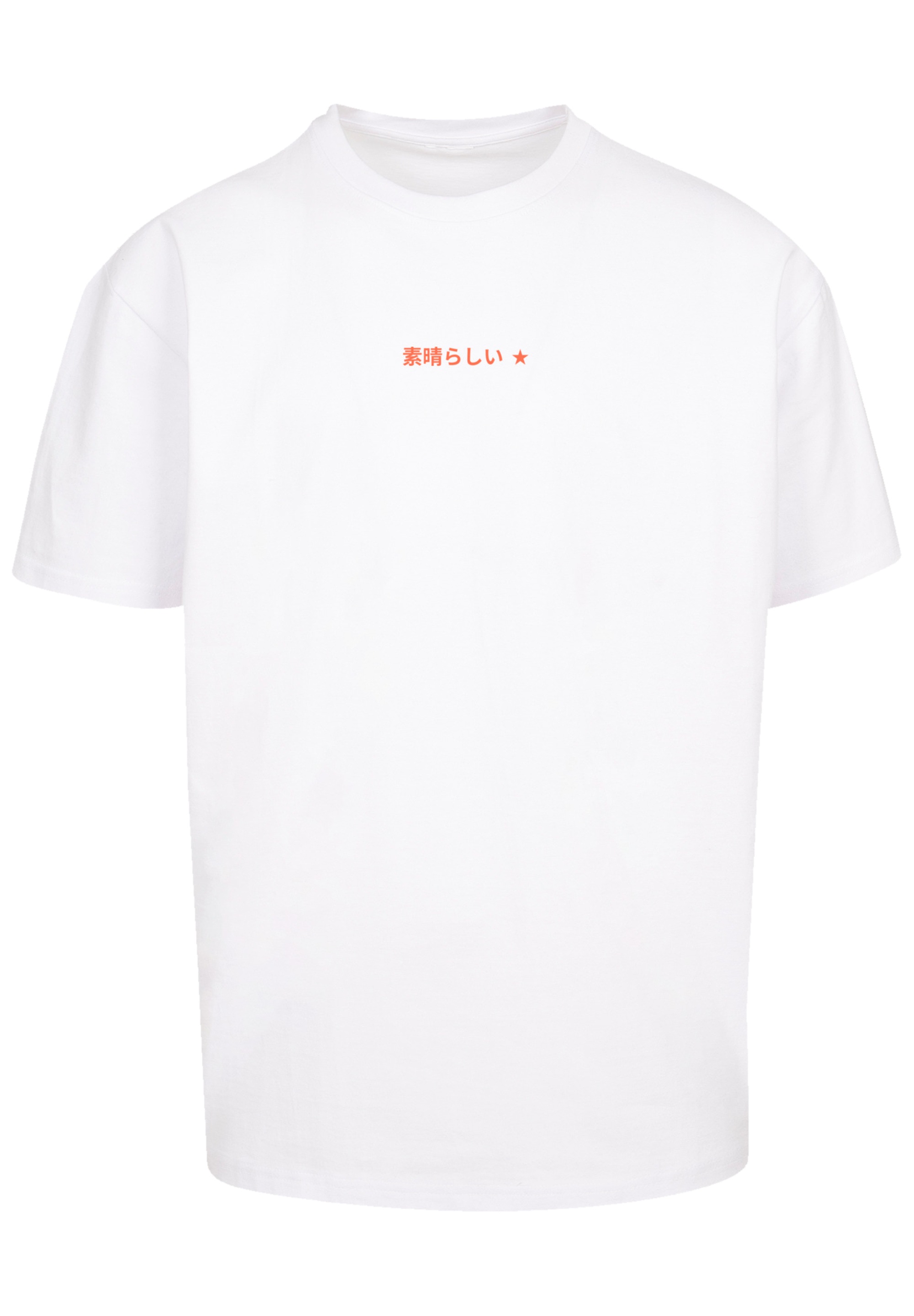 F4NT4STIC T-Shirt "Kanagawa Welle Blue", Premium Qualität günstig online kaufen