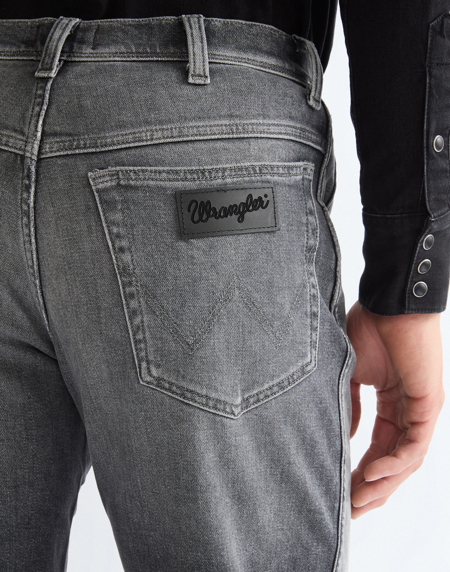 Wrangler Straight-Jeans »TEXAS«
