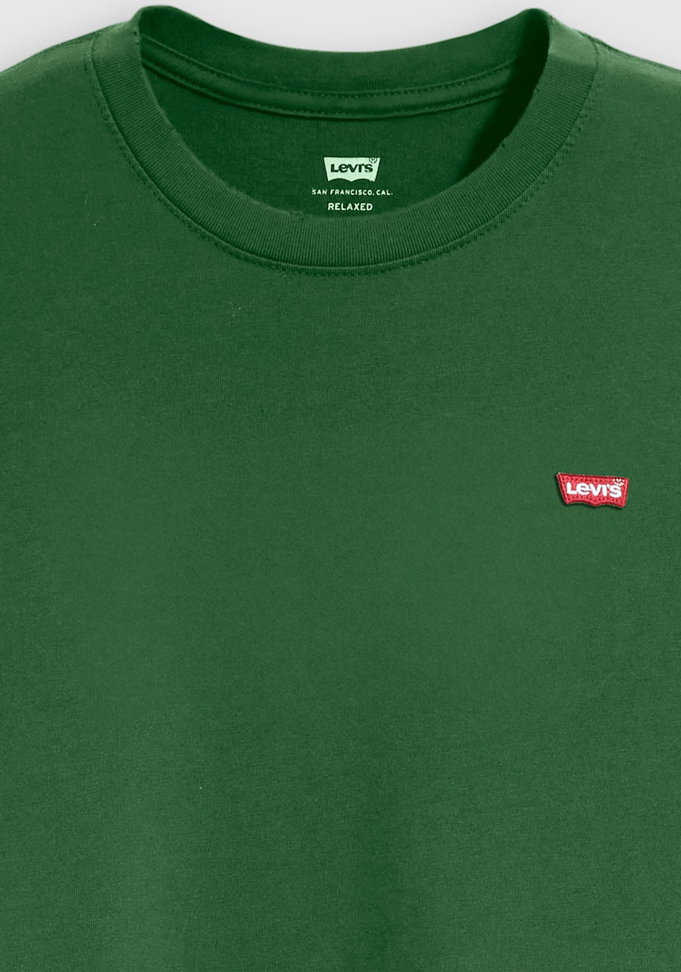 Levi's® Plus T-Shirt »LE BIG ORIGINAL HM TEE«
