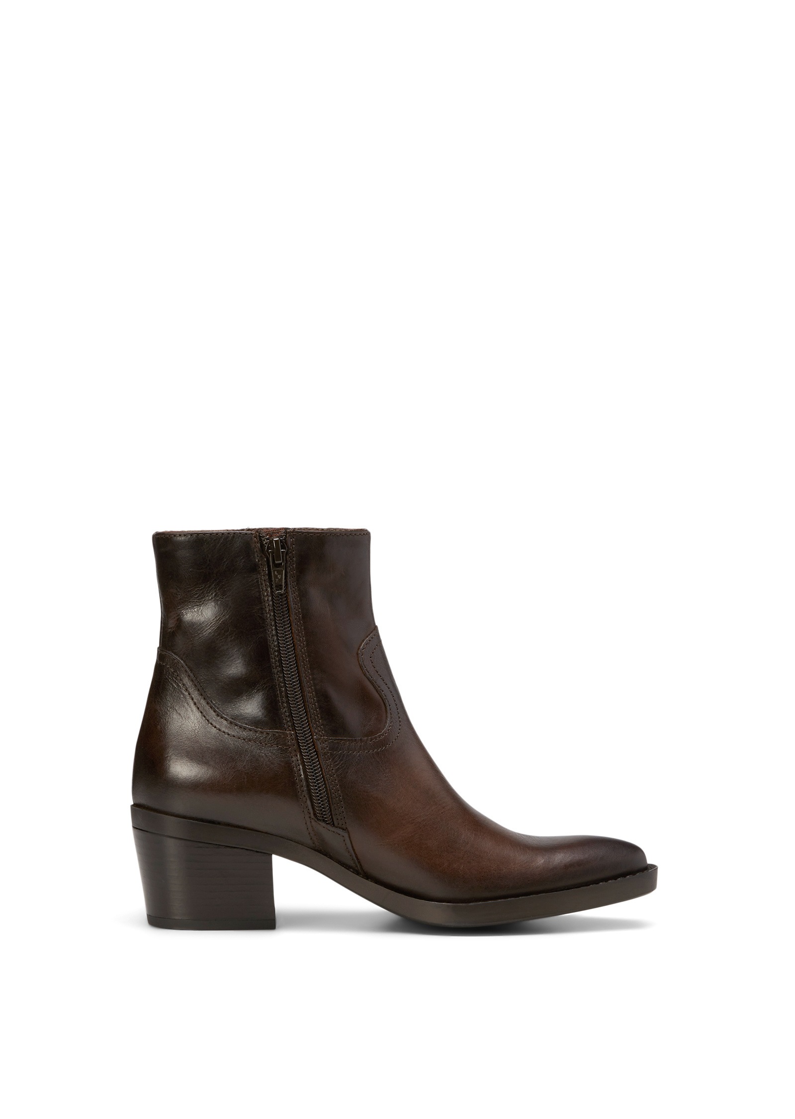 Marc O'Polo Stiefel »mit Innenzipper«