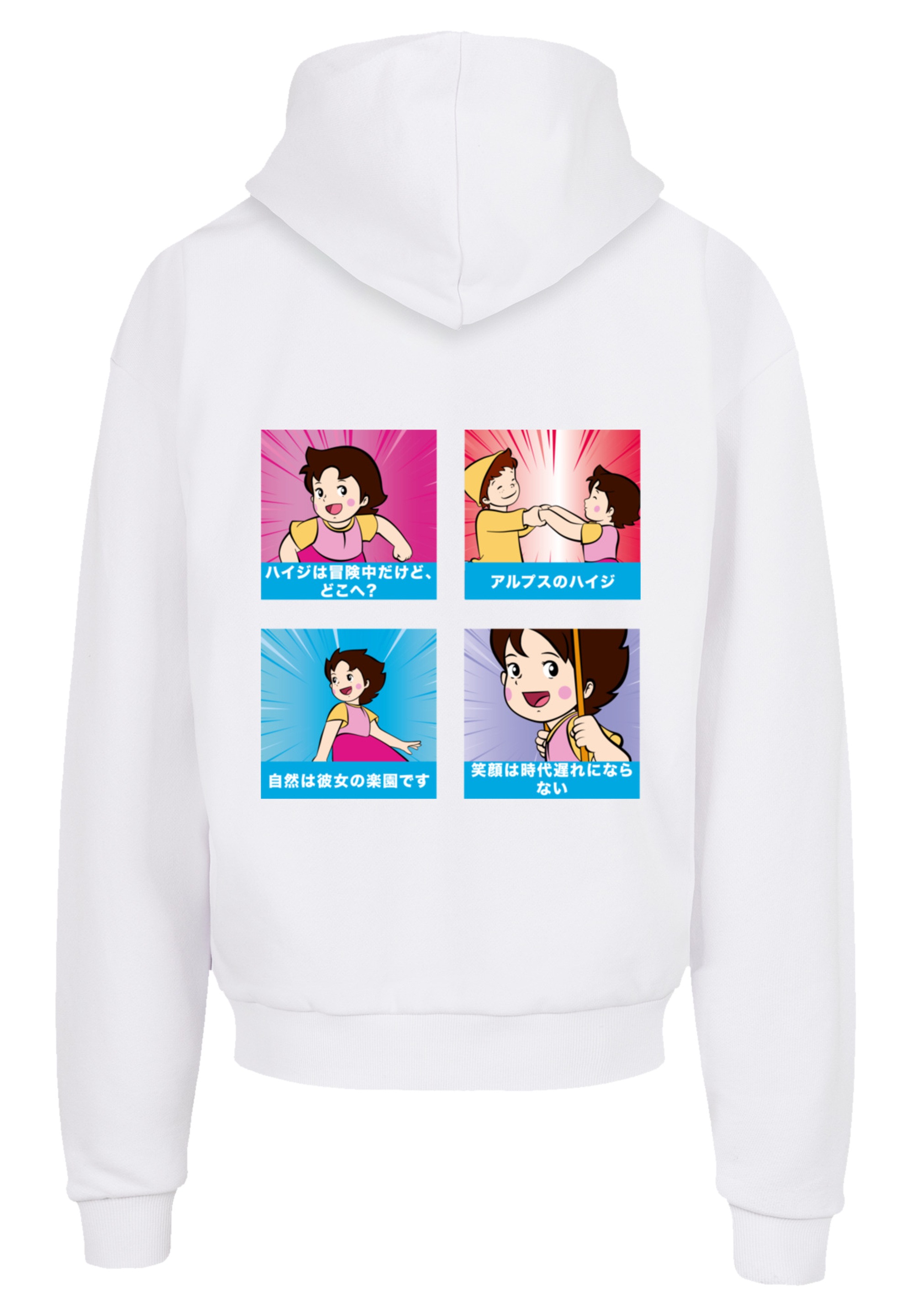 F4NT4STIC Kapuzenpullover »Heidi Logo Heroes of Childhood«, Nostalgie, Retro Print, Kinderserie