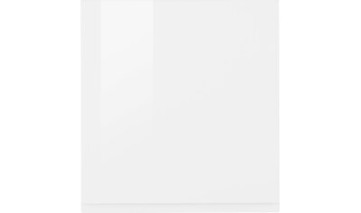 HELD MÖBEL Hängeschrank »Virginia«, 50 cm breit, mit 1 Tür kaufen