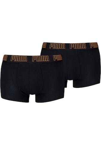 PUMA TRUNK MEN EVERYDAY TRUNK 2P