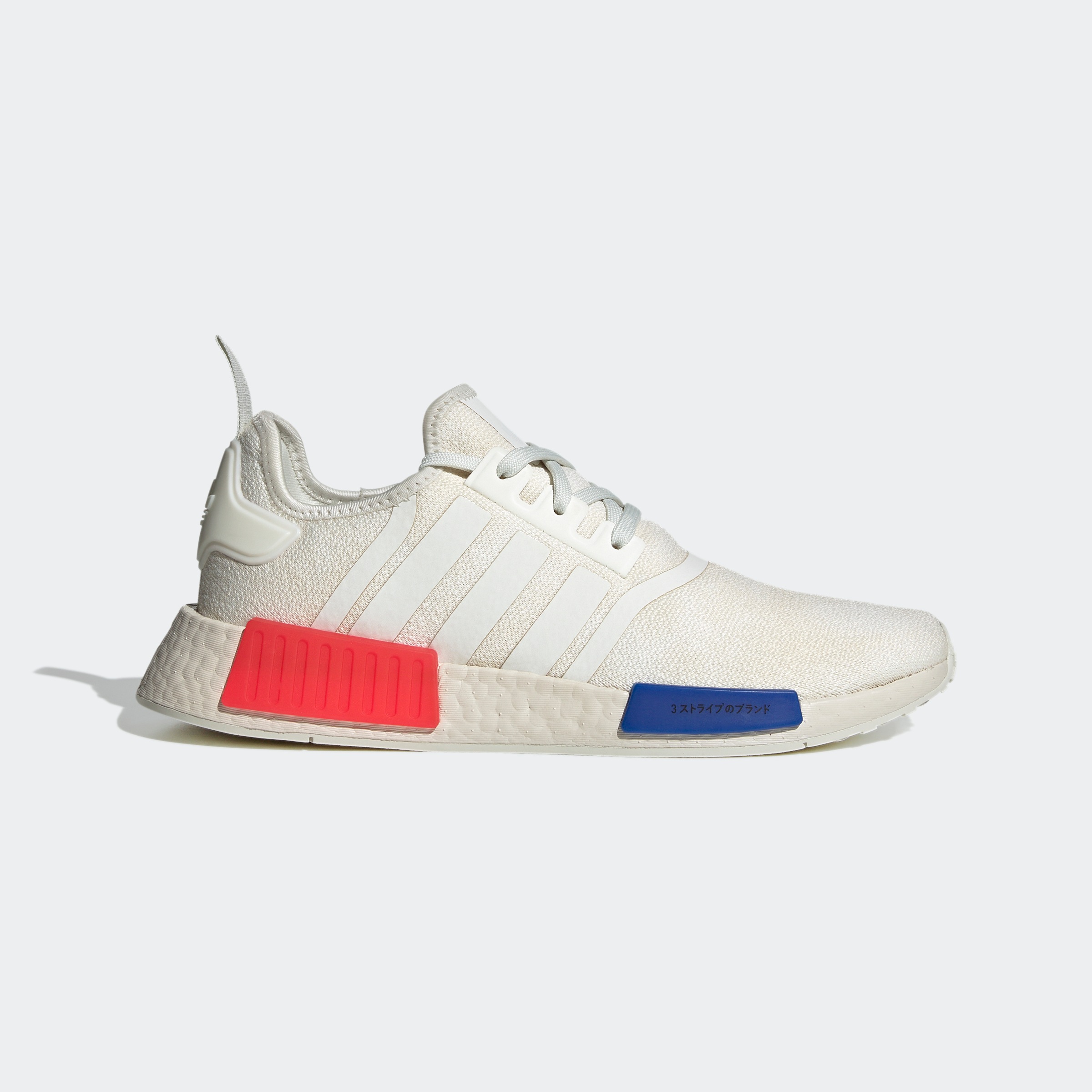 adidas Originals Sneaker "NMD R1" günstig online kaufen