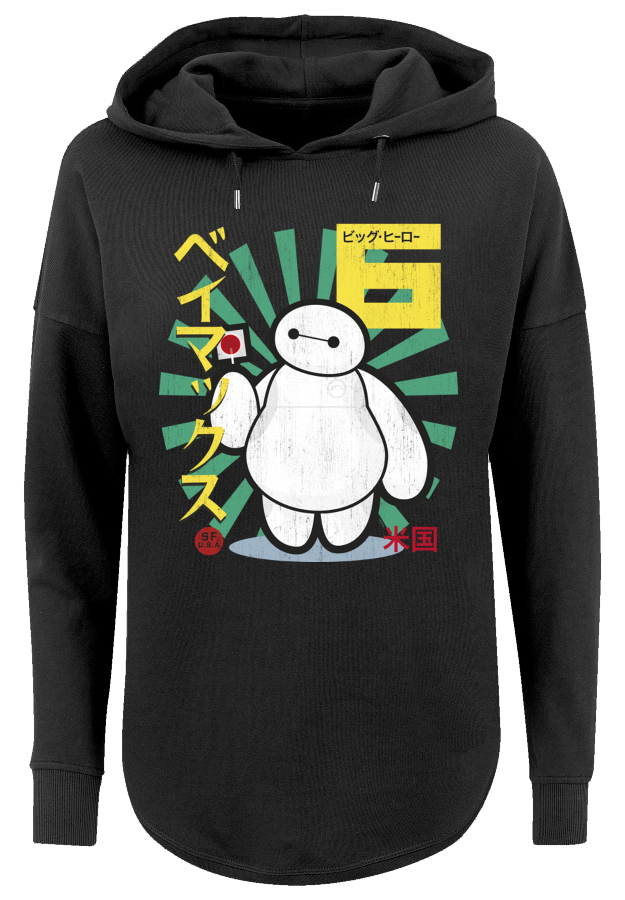 F4NT4STIC Kapuzenpullover "Big Hero 6 Baymax Lollypop", Premium Qualität günstig online kaufen