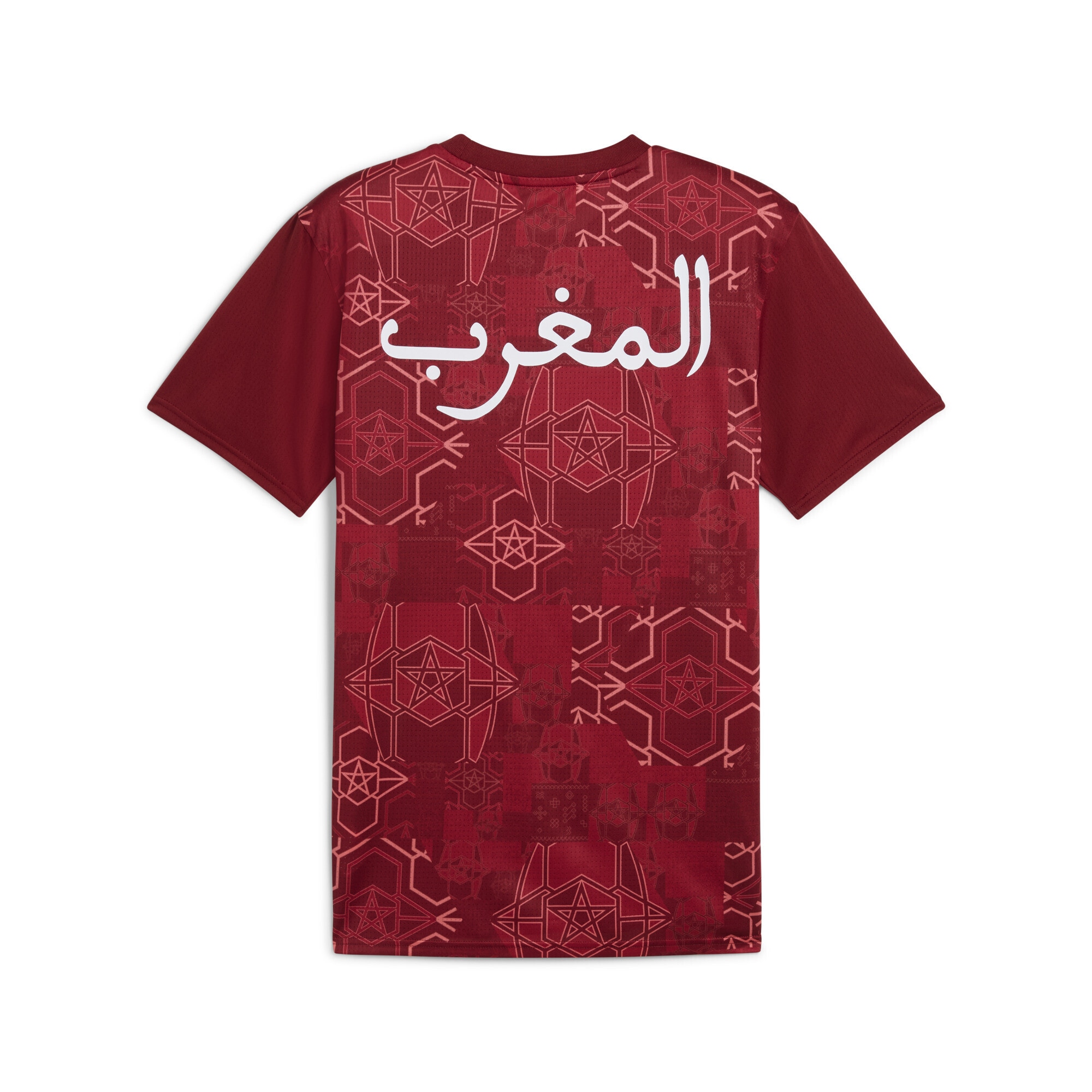PUMA Trainingsshirt »Marokko Aufwärmtrikot Herren«