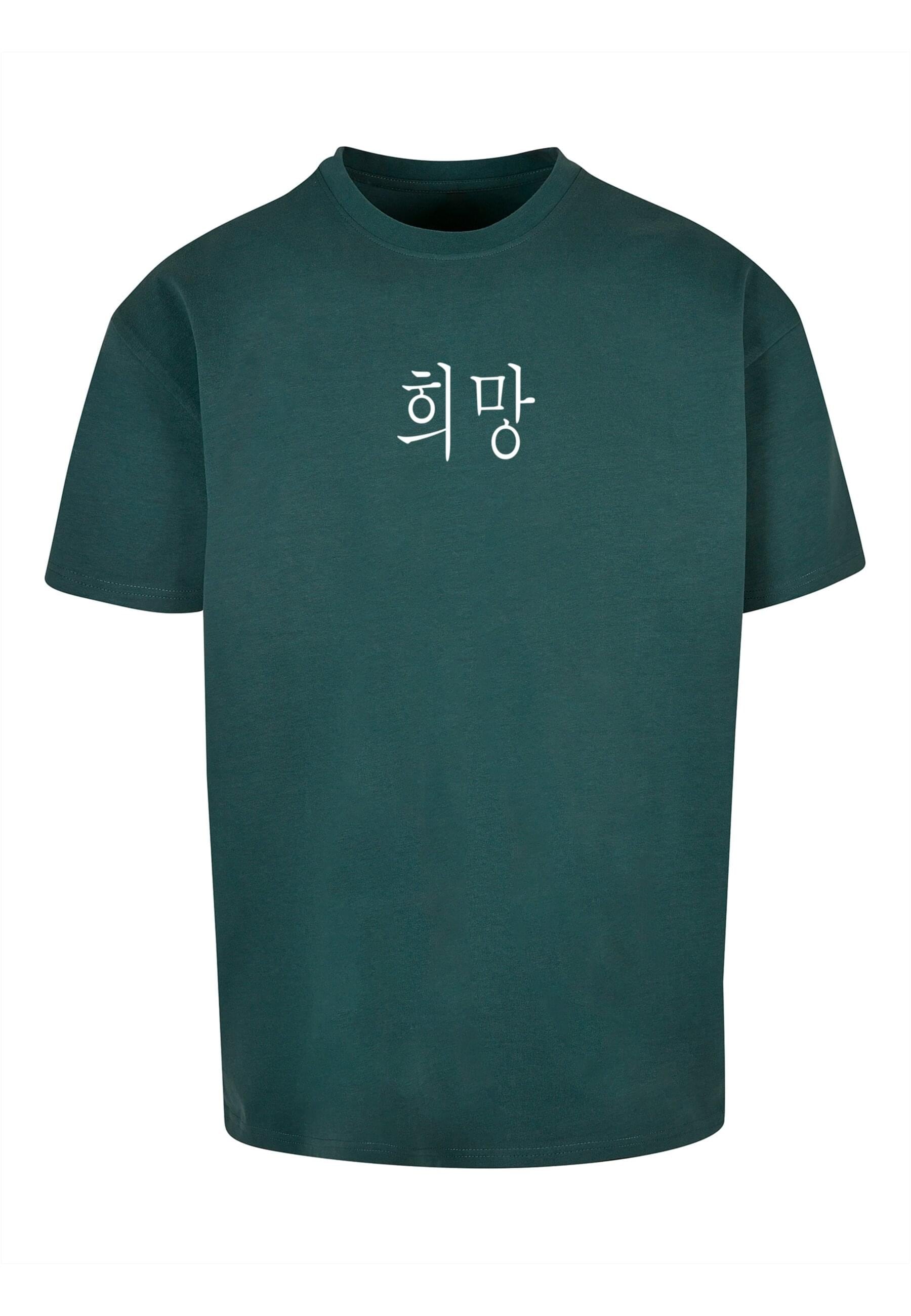 Merchcode T-Shirt "Merchcode Herren K HOPE Heavy Oversize Tee" 1 Stk. tlg. günstig online kaufen