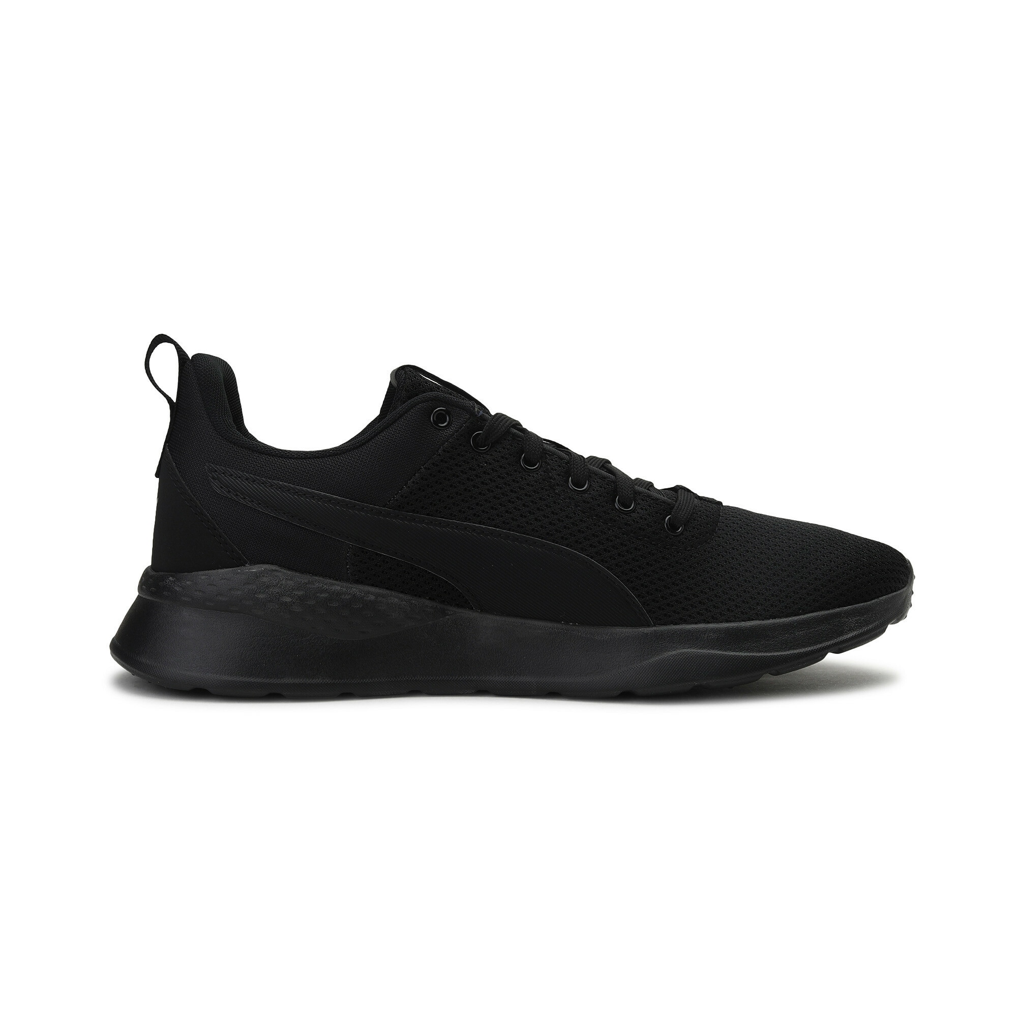 PUMA Trainingsschuh »Anzarun Lite Sneakers Erwachsene«