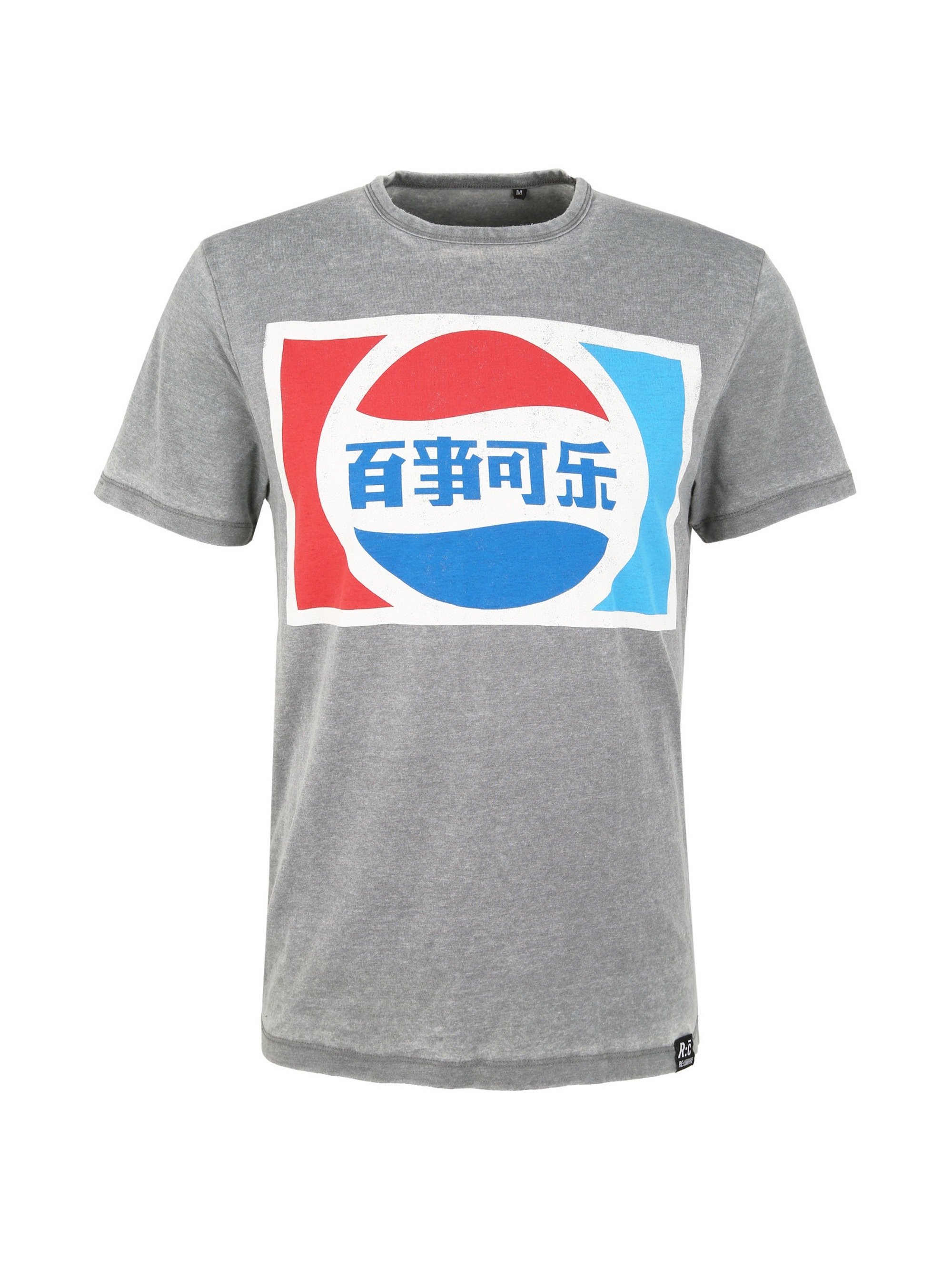 Recovered T-Shirt »Pepsi Classic China Logo Light Grey« im zeitlosen Design