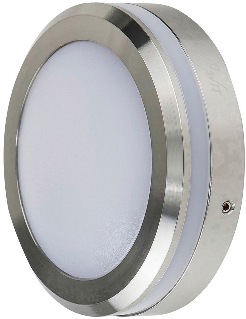Havit Lighting LED Außen-Wandleuchte »NAVA«, 1 flammig, Leuchtmittel LED-Modul | LED fest integriert