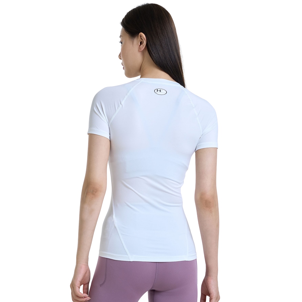 Under Armour® Trainingsshirt »HeatGear®«, Perfekt für die warmen Tage. Hält dich kühl und trocken.