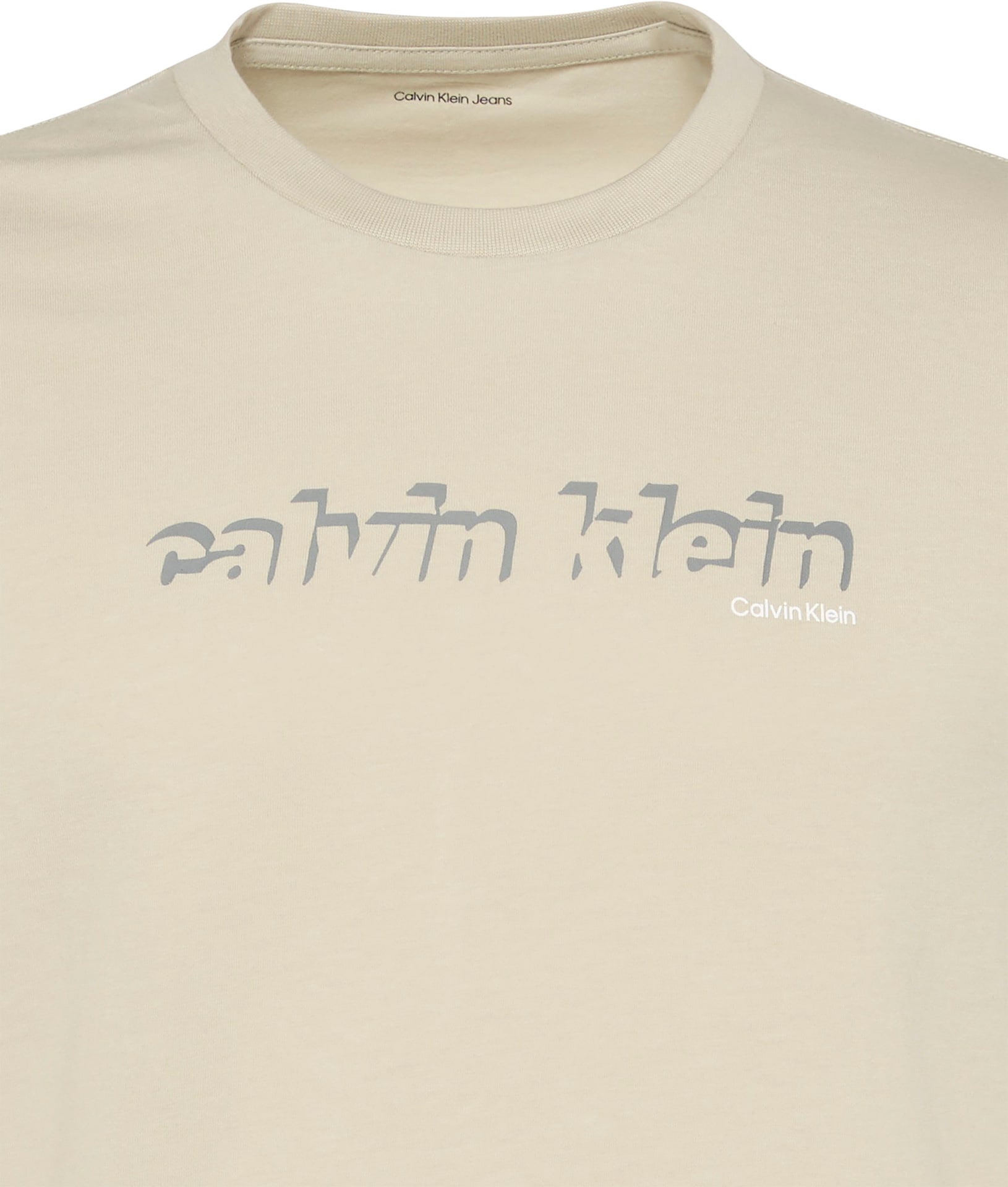 Calvin Klein Jeans T-Shirt »SS 30s E CLVN LN 3D«, Mit Rundhalsausschnitt