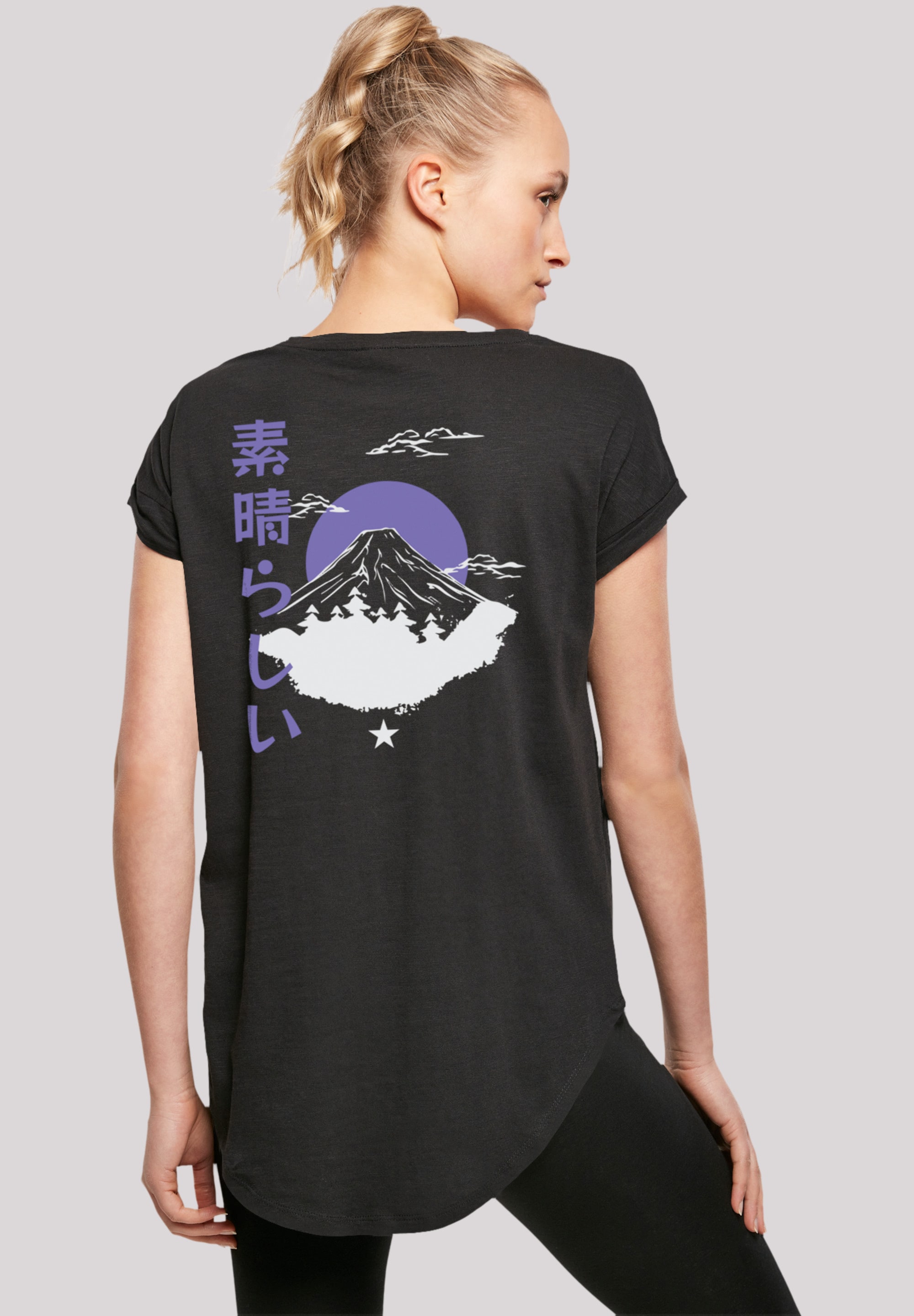 F4NT4STIC T-Shirt "Mount Fuji", Print günstig online kaufen