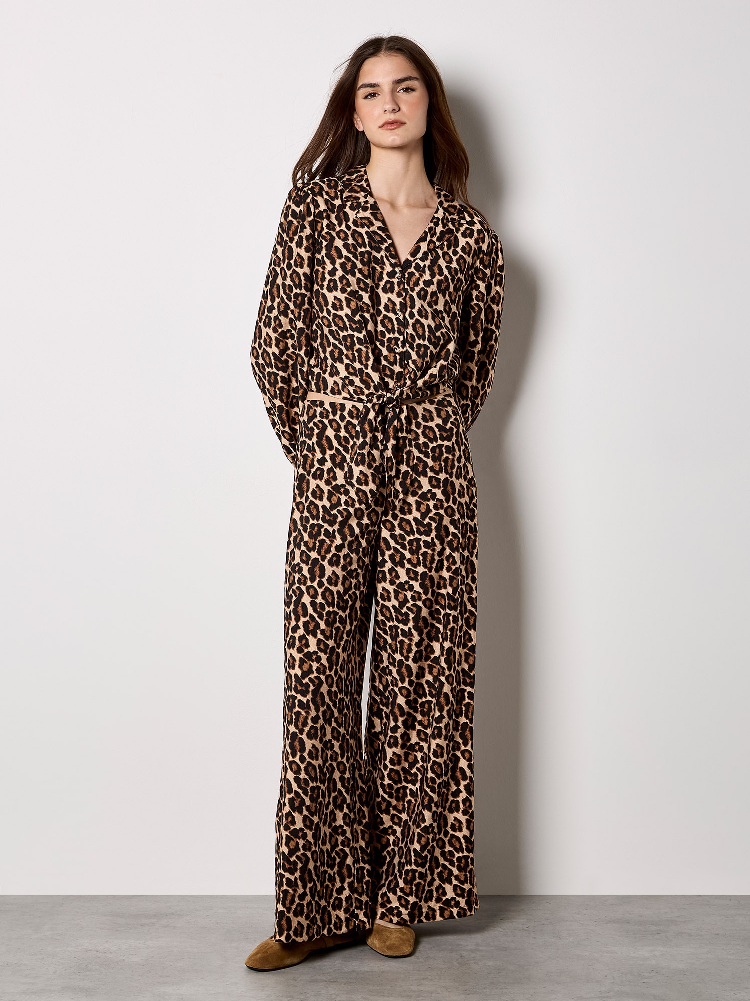 Apricot Stoffhose »Weite Hose«  mit Leopardenmuster