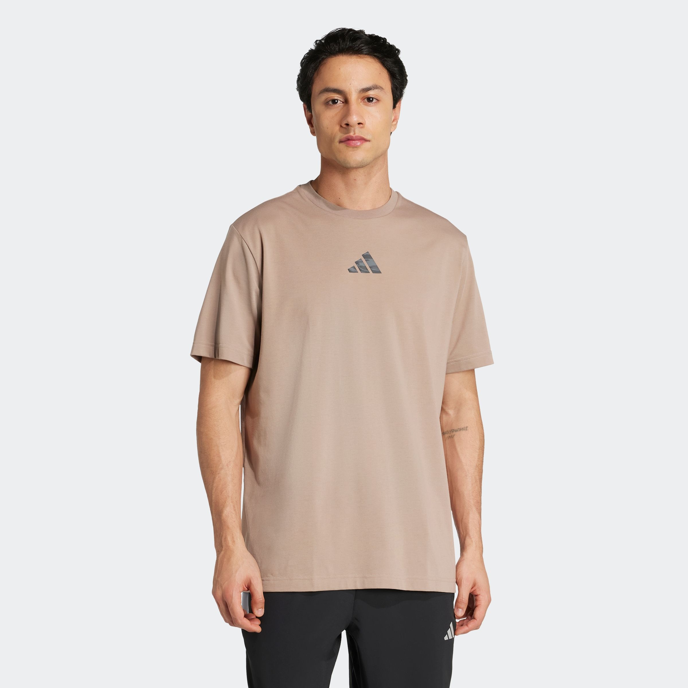 adidas Performance T-Shirt "M CAMO G T", Trainingsshirt mit CLIMACOOL, lock günstig online kaufen
