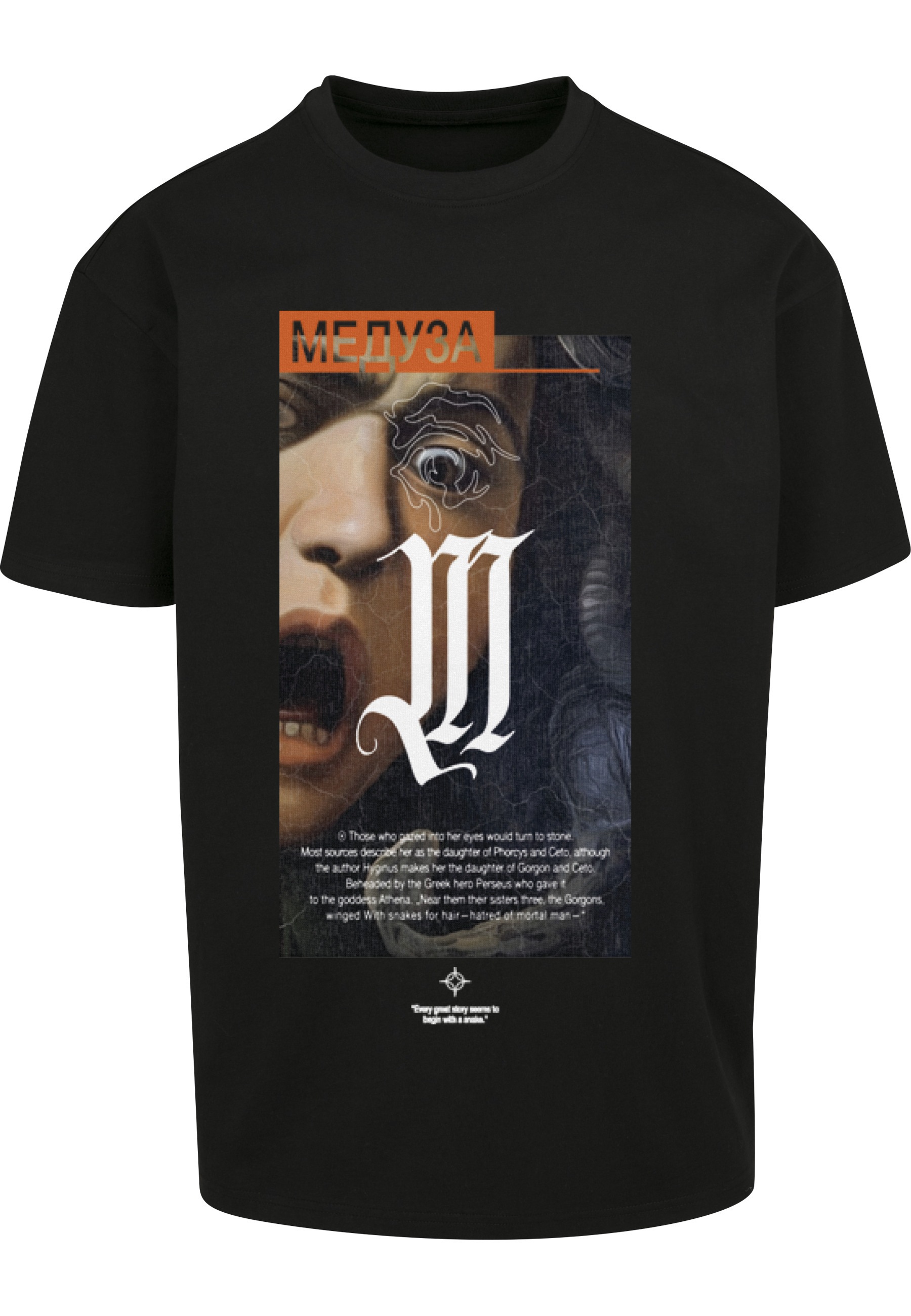 Upscale by Mister Tee T-Shirt "Upscale by Mister Tee Unisex Dusa Painting Oversize Tee" 1